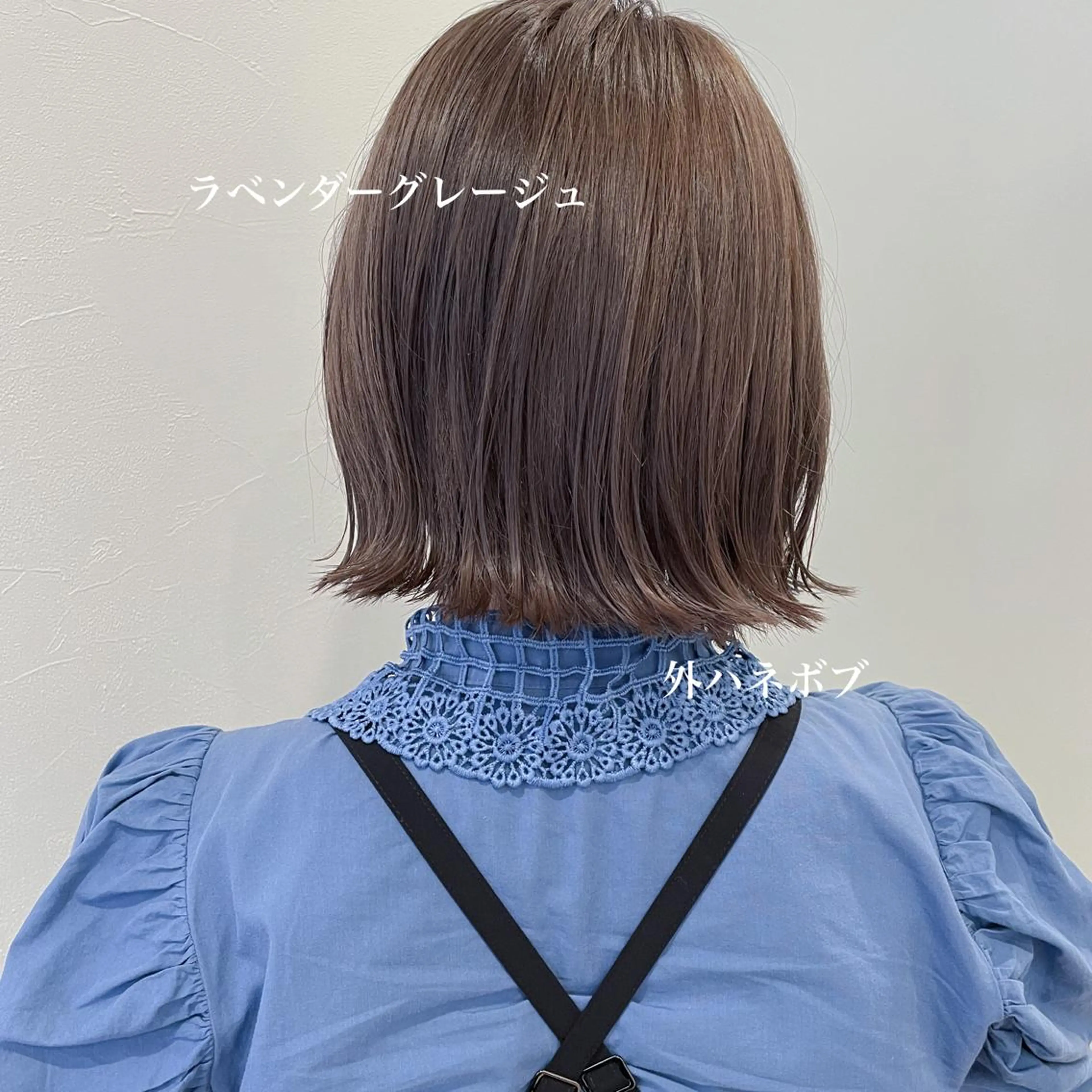 ショート カラー グレージュ ラベンダーカラー ラベンダーグレージュ ラベンダーグレー ボブ カット ヘアカラー トリートメント 北九州美容室 🕊️わかな✂︎のヘアスタイル