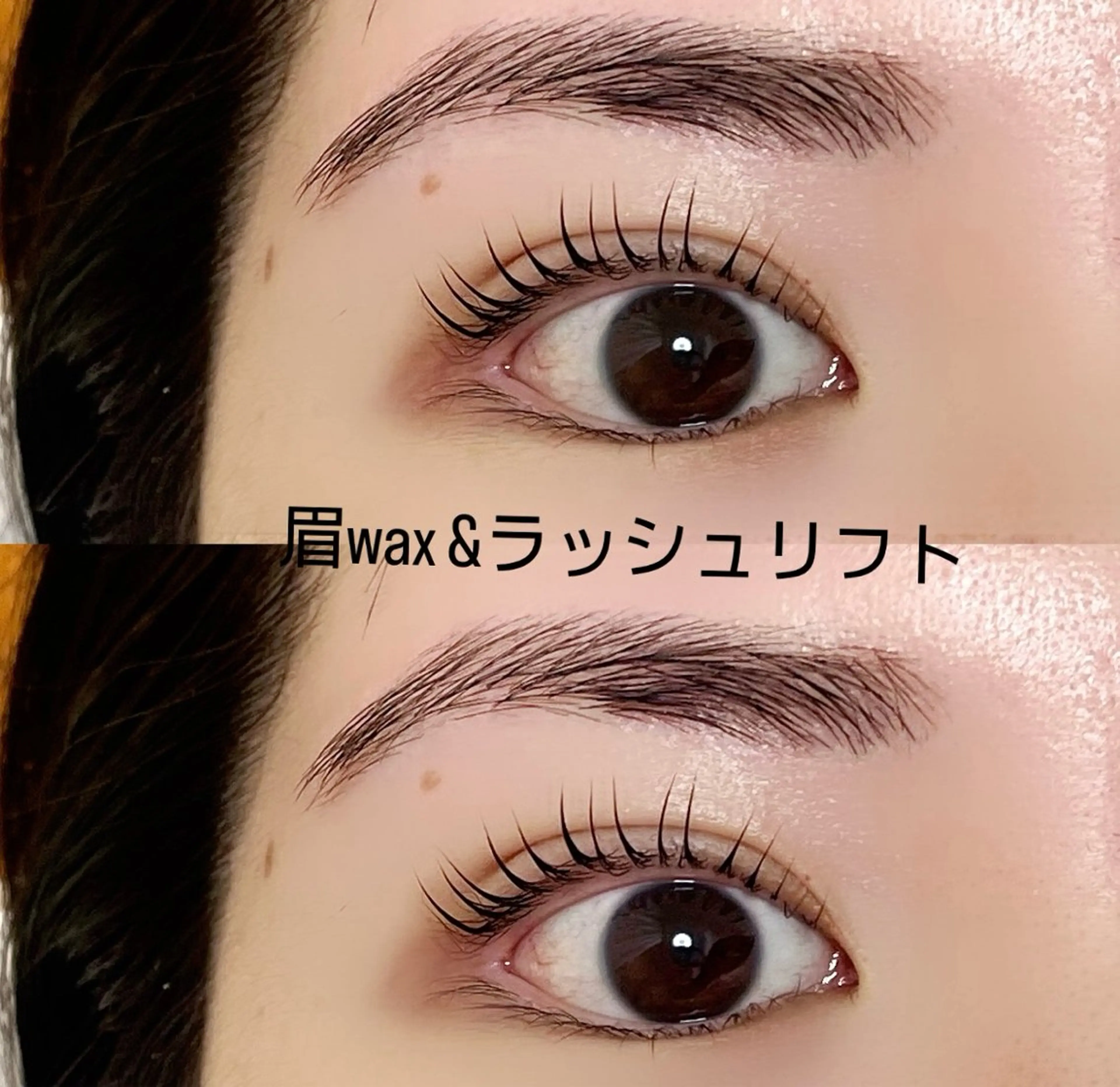 アイブロウ マツパ anello＊東船橋 ayakaのマツエク・マツパデザイン