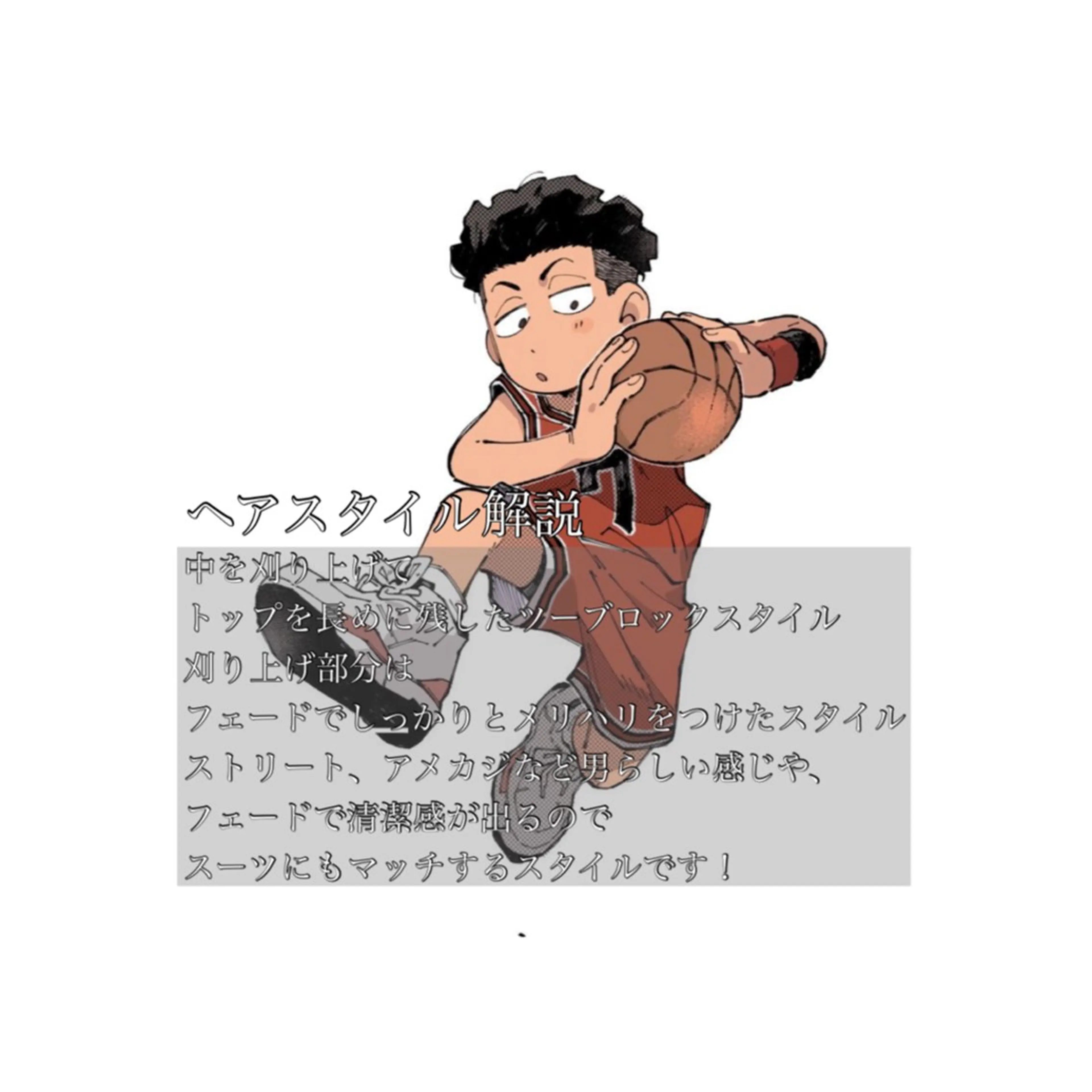 ショート パーマ メンズ 上野⭐️メンズ特化 森田道成のヘアスタイル