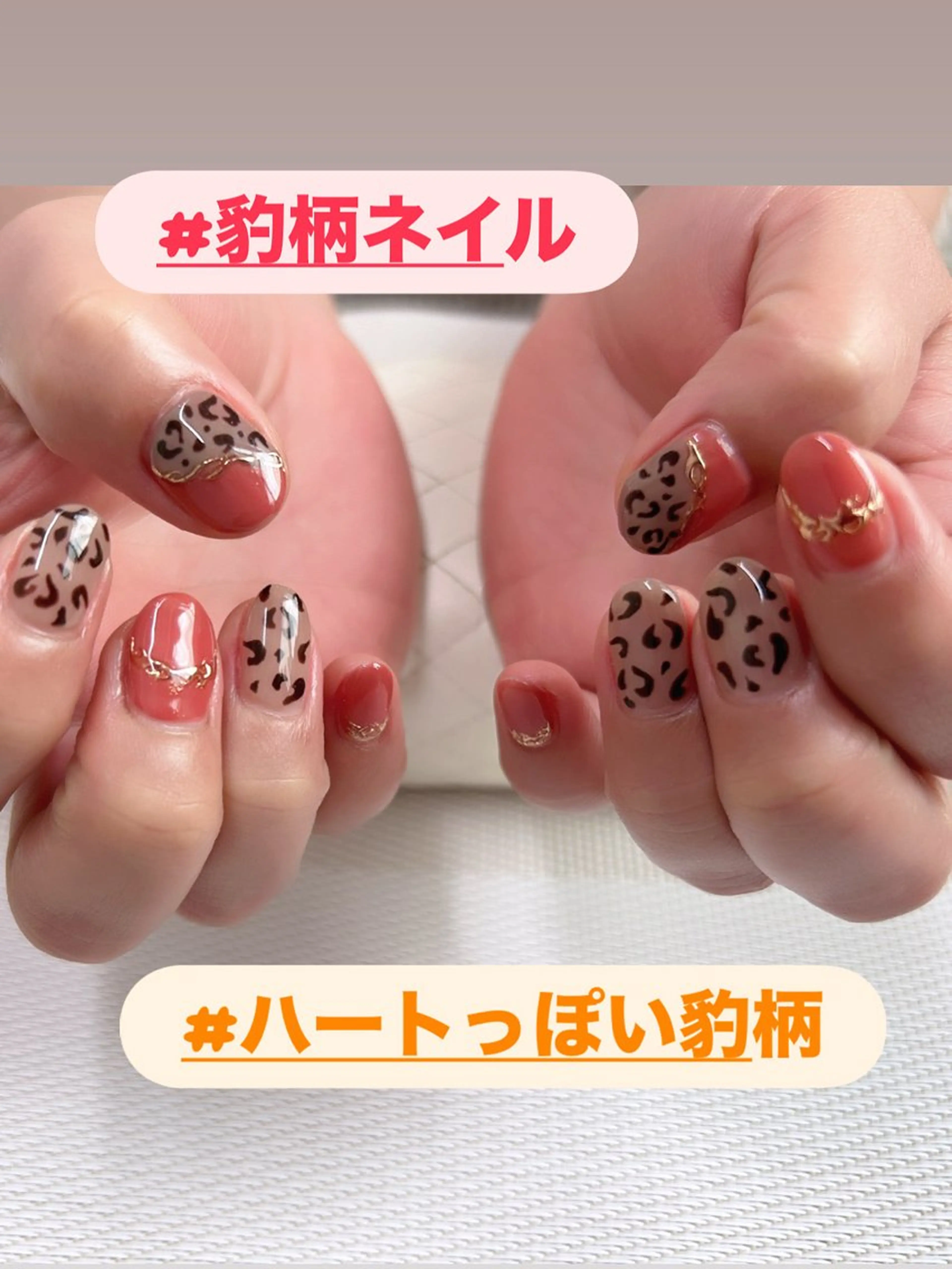 ネイル 持ち込み ハンドネイル BeautySalonGemmy所属・Gemmy 愛美のエステ・リラクイメージ