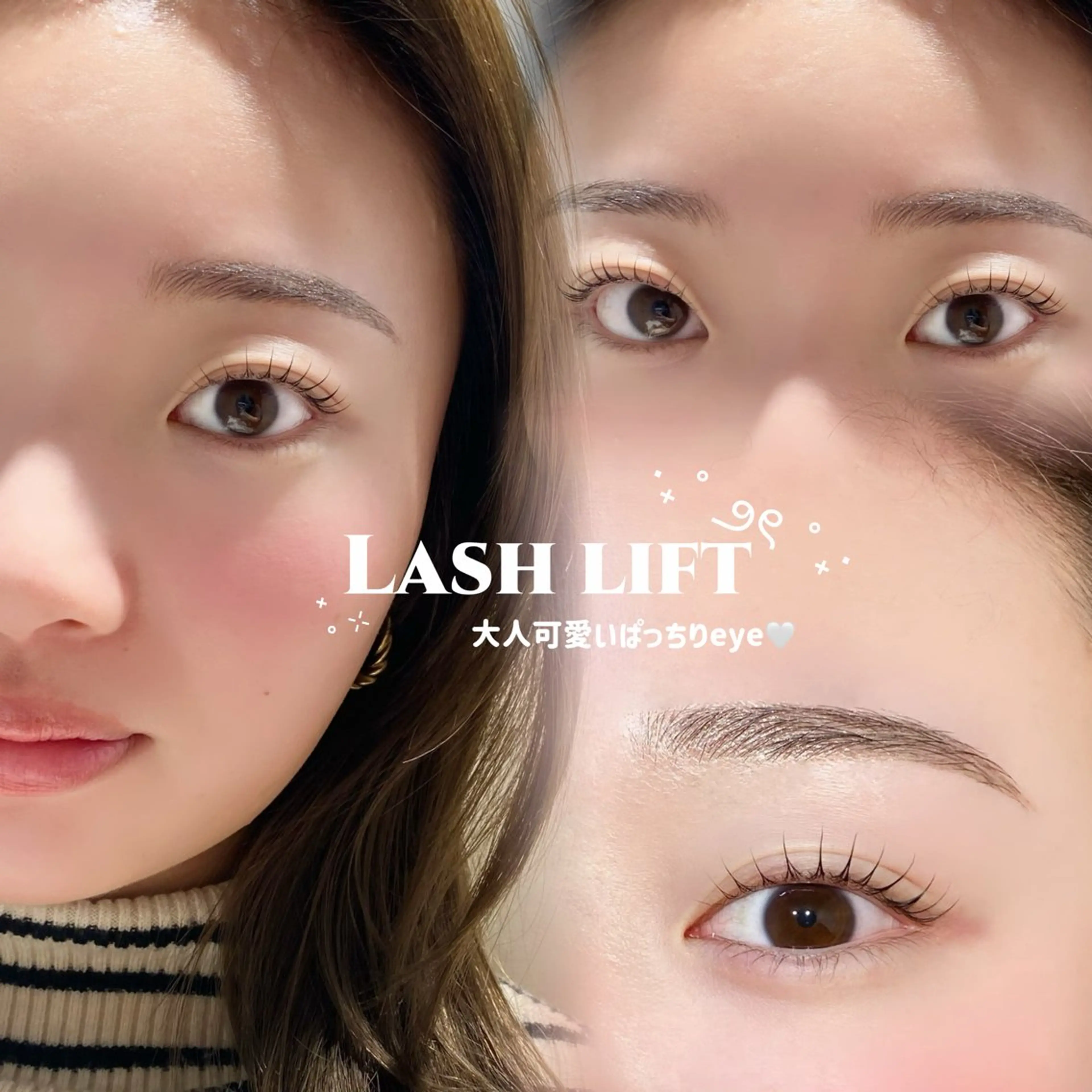 マツエク・マツパ マツパ yui 🫧のマツエク・マツパデザイン