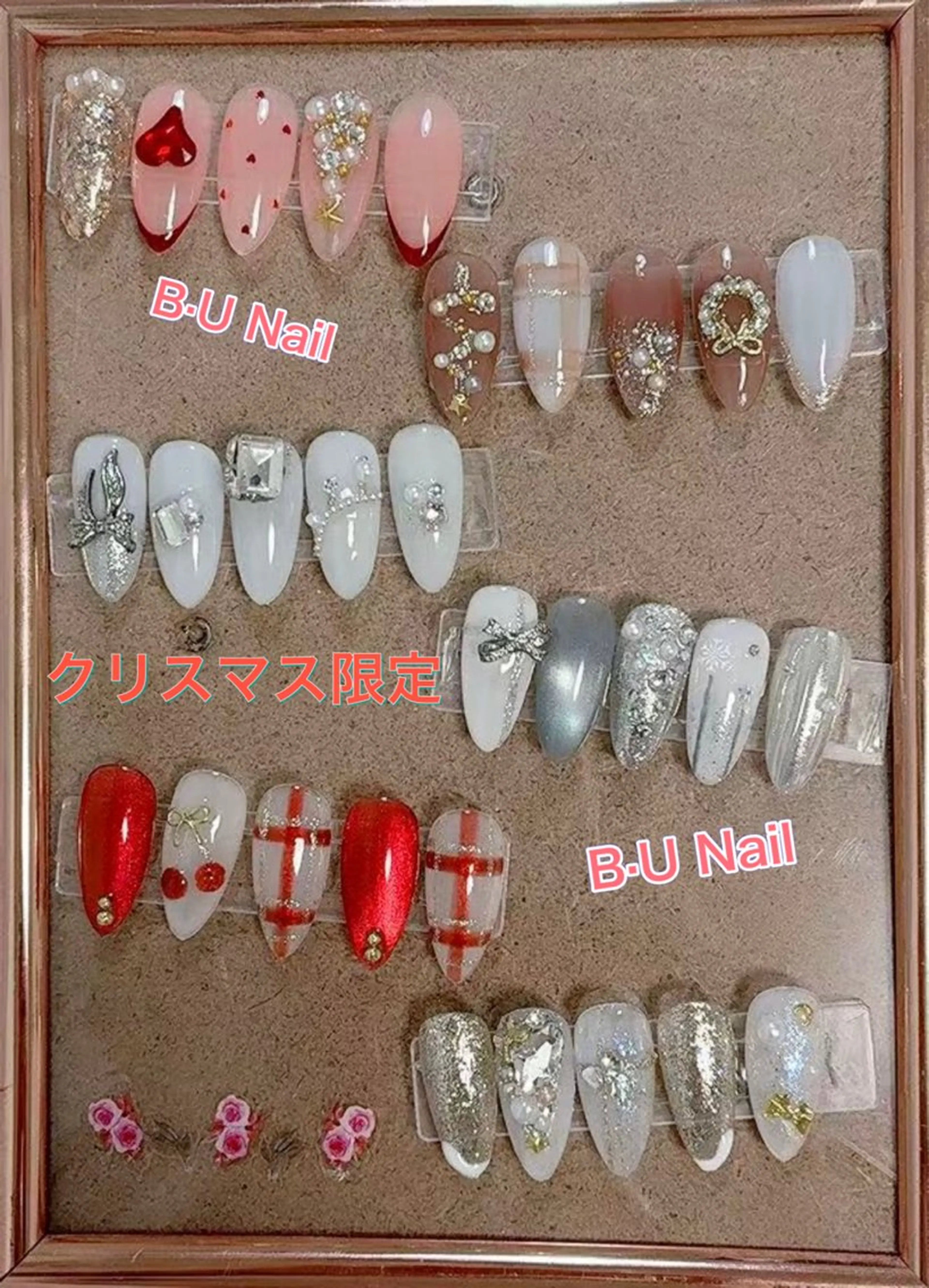 【人気メニュー】《自爪》xmas限定クリスマスネイル定額デザイン　¥9990の写真