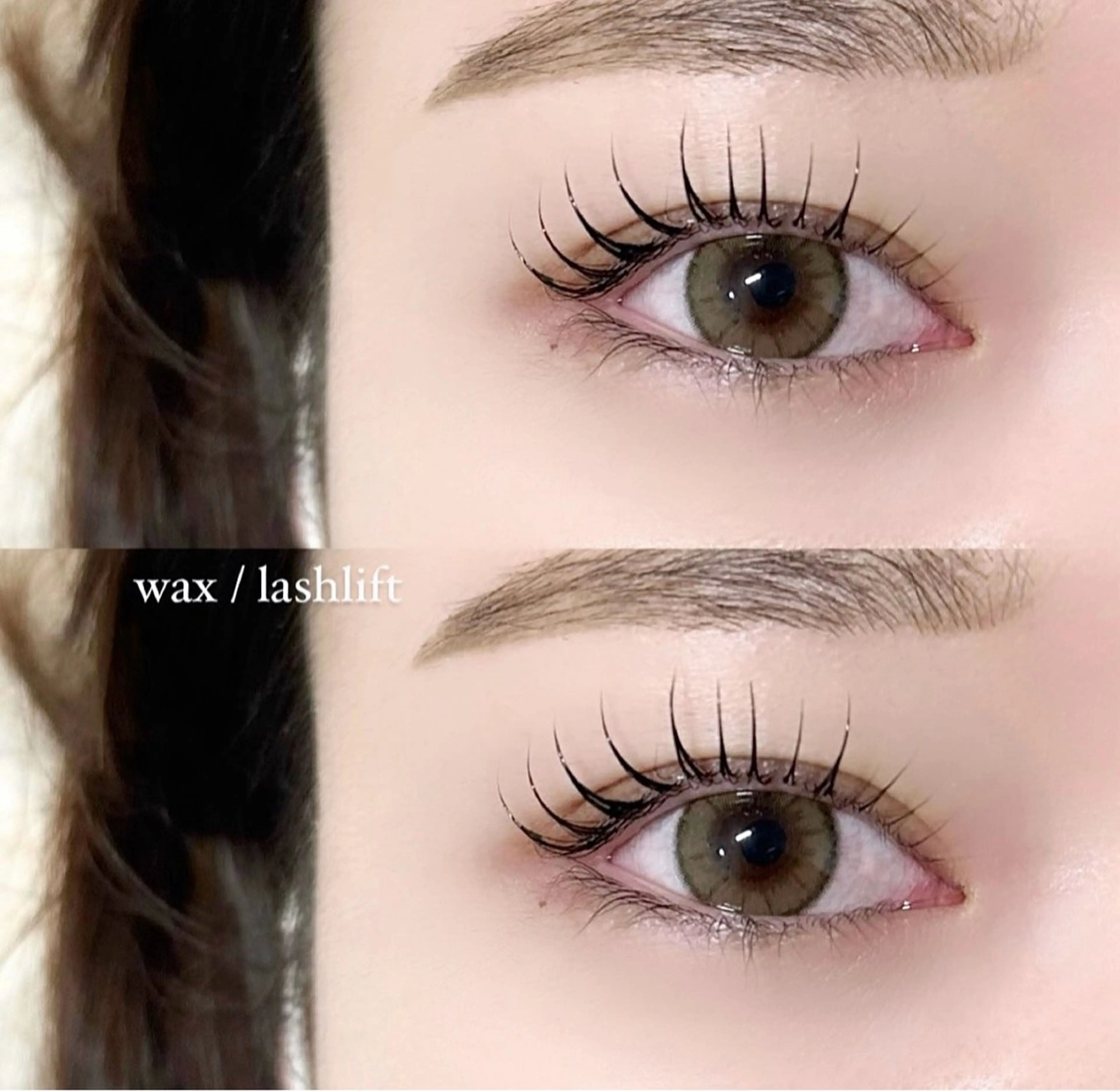 🌿束感パリジェンヌラッシュリフト/ラッシュリフト/まつ毛パーマの写真