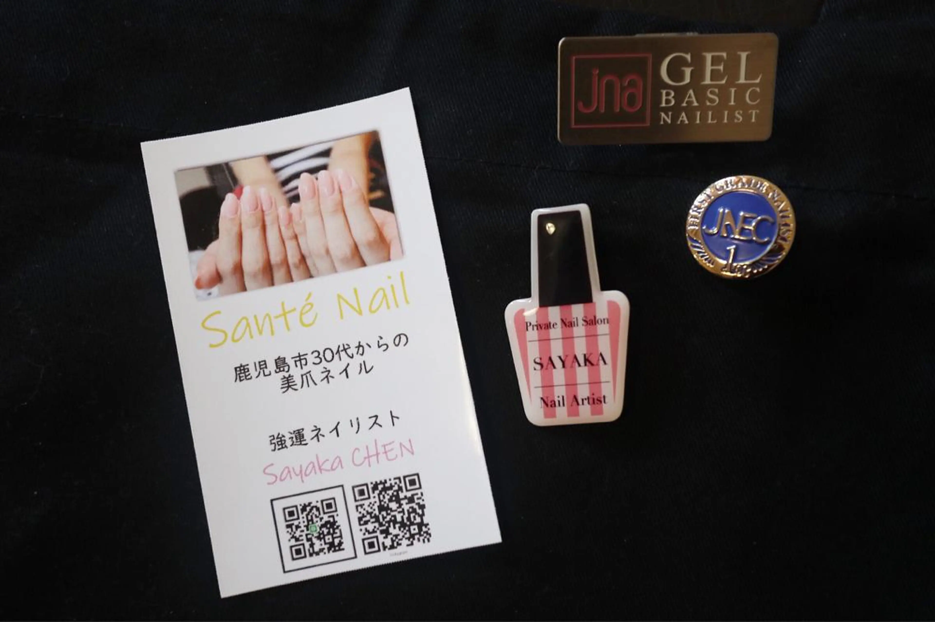 ネイル ジェルネイル SantéNail SAYAKAのネイルデザイン