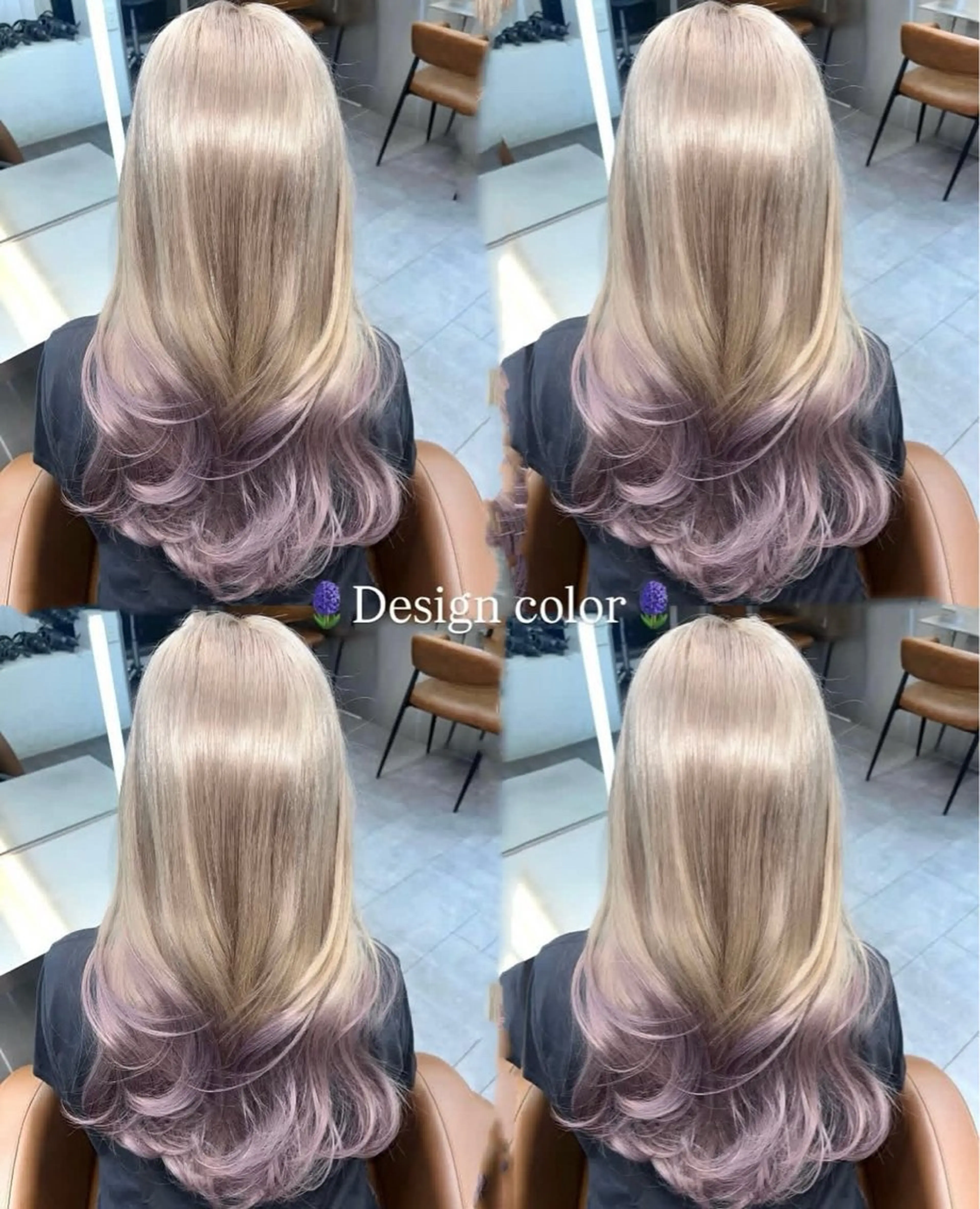 カラー Beleza shibuya所属・柏木 理那のヘアスタイル