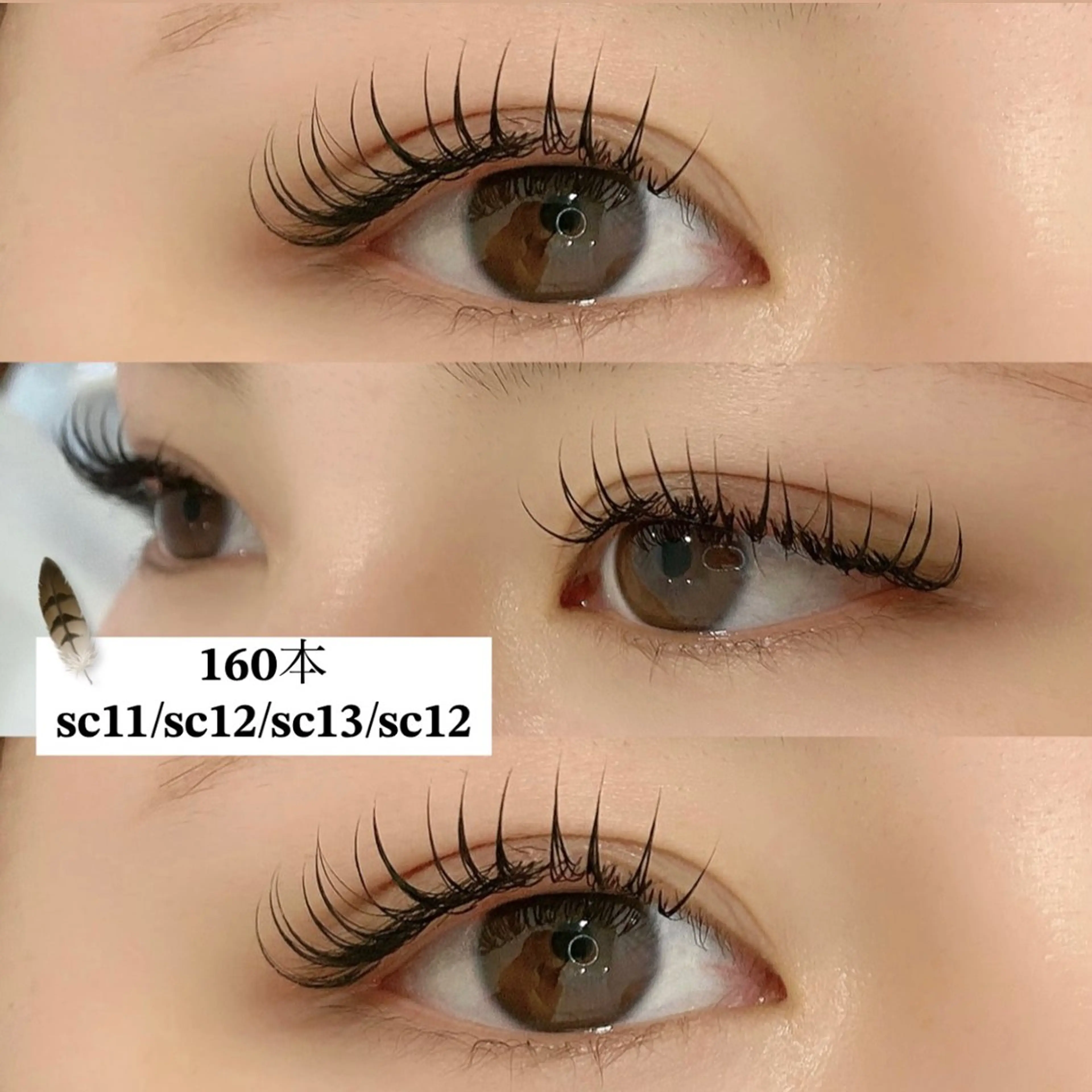 マツエク・マツパ フラットラッシュ miiia lash所属・miiia lashのマツエク・マツパデザイン