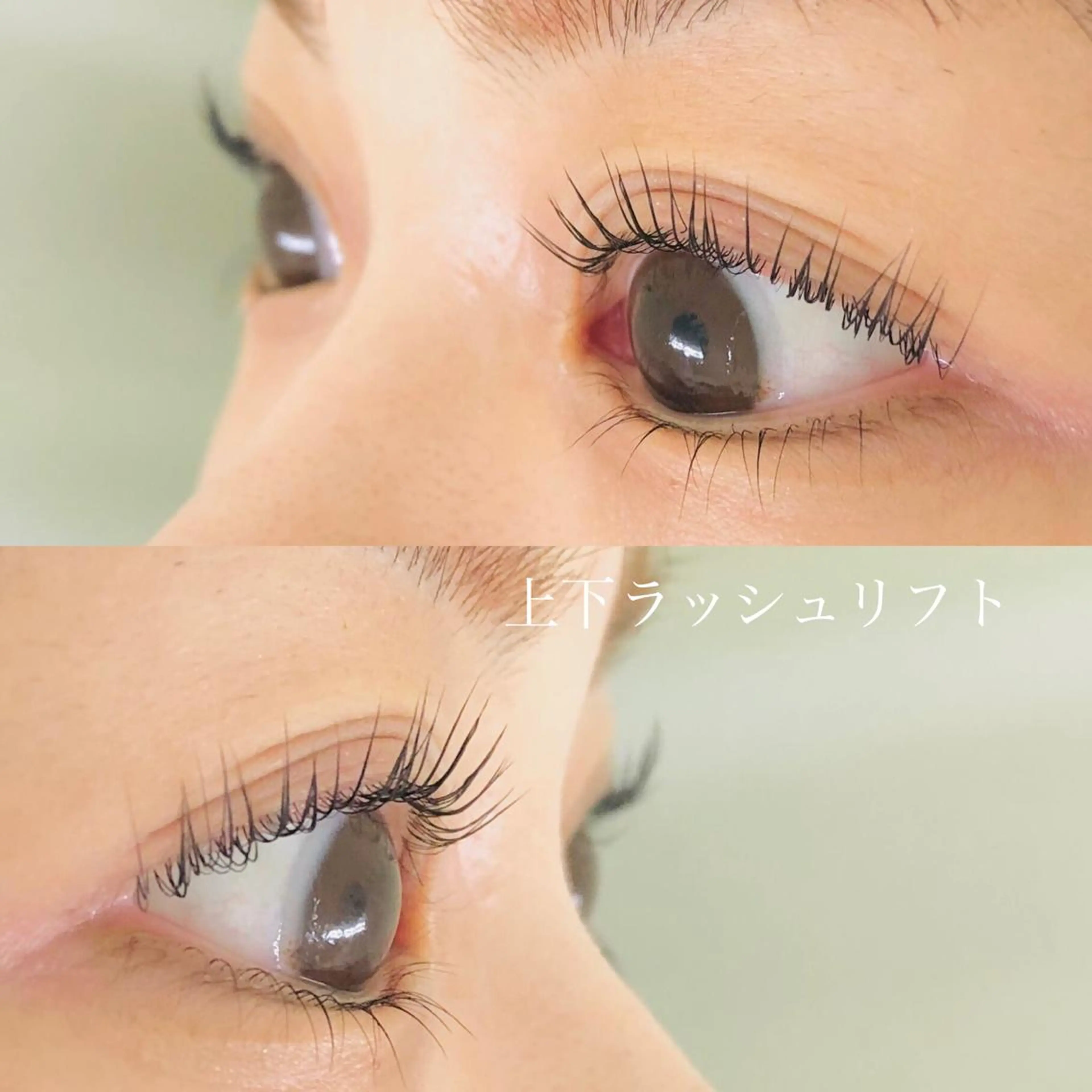 マツエク・マツパ 堀口 彩佳のヘアスタイル