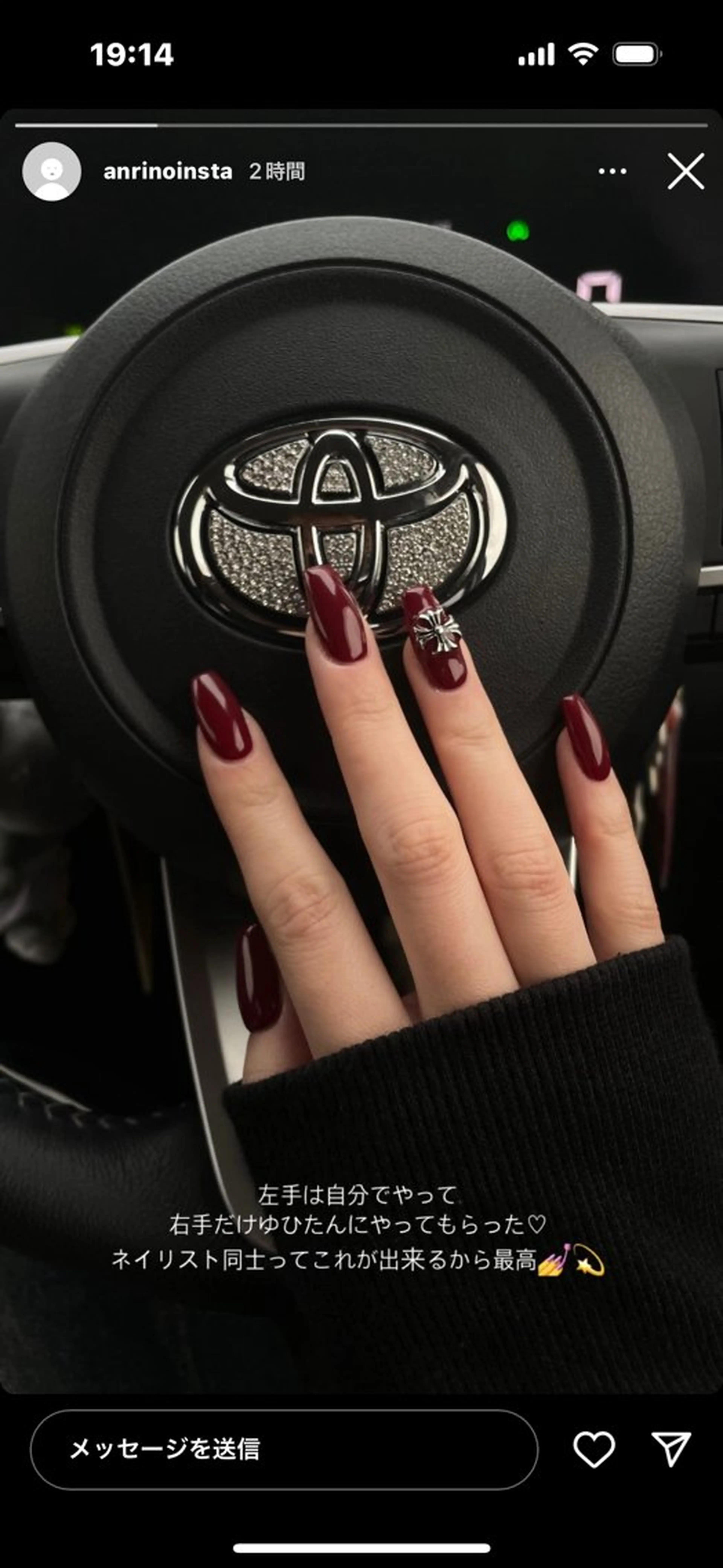 ネイル nail salon LIFE2nd所属・be' Yuhiのネイルデザイン