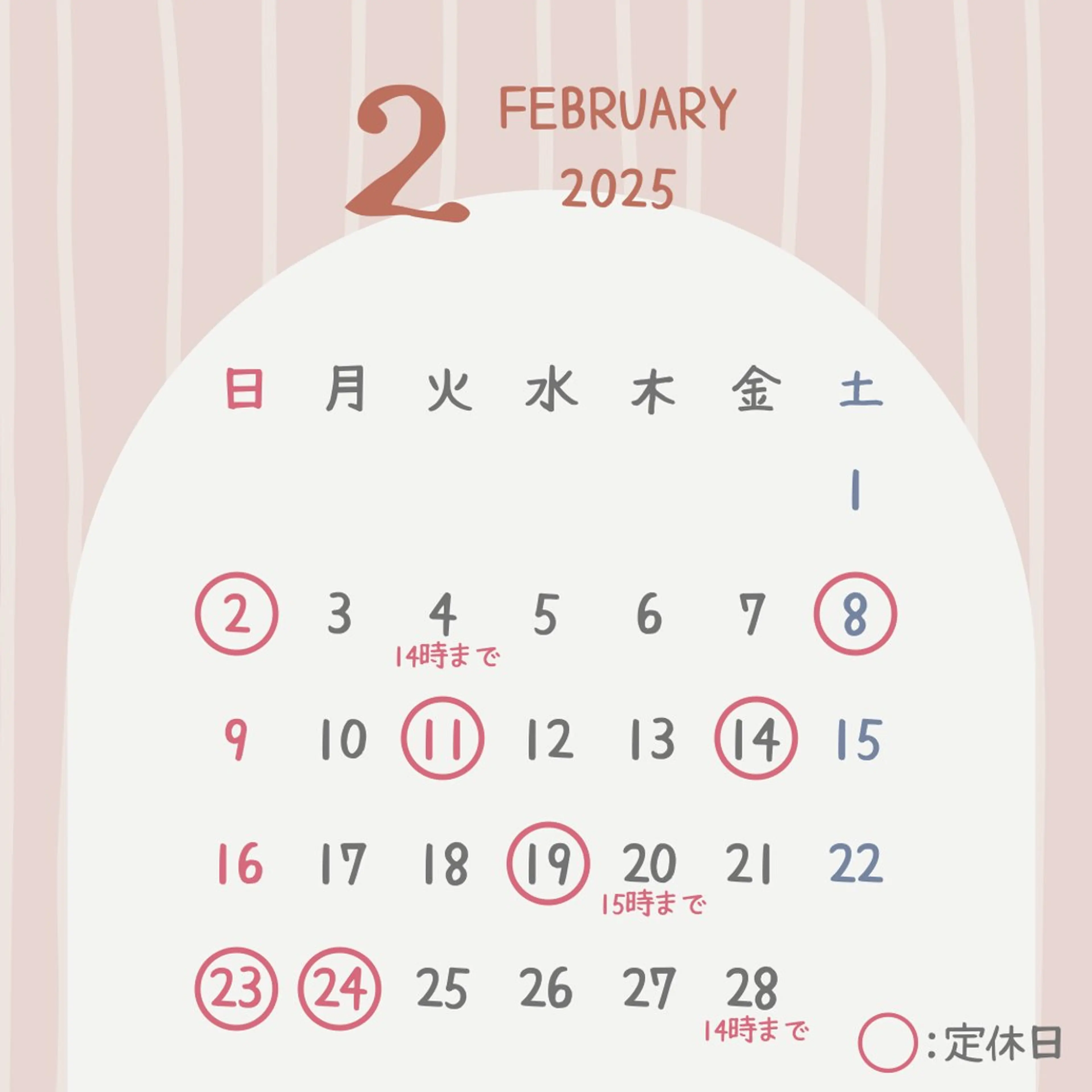 セルフホワイトニング RipiQaのその他イメージ