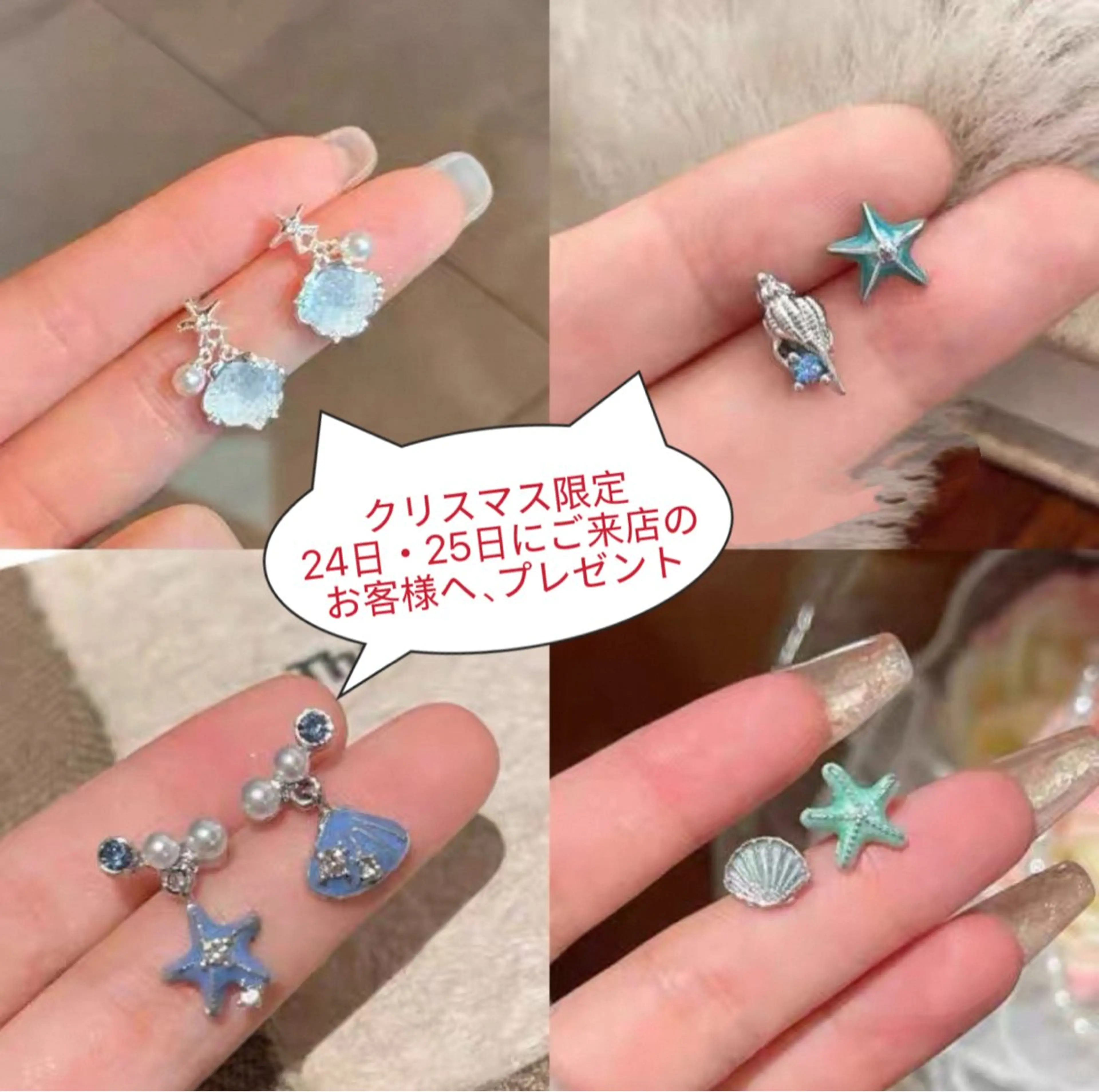 マツエク・マツパ マツパ 池袋💖 チルザルトサロンのマツエク・マツパデザイン