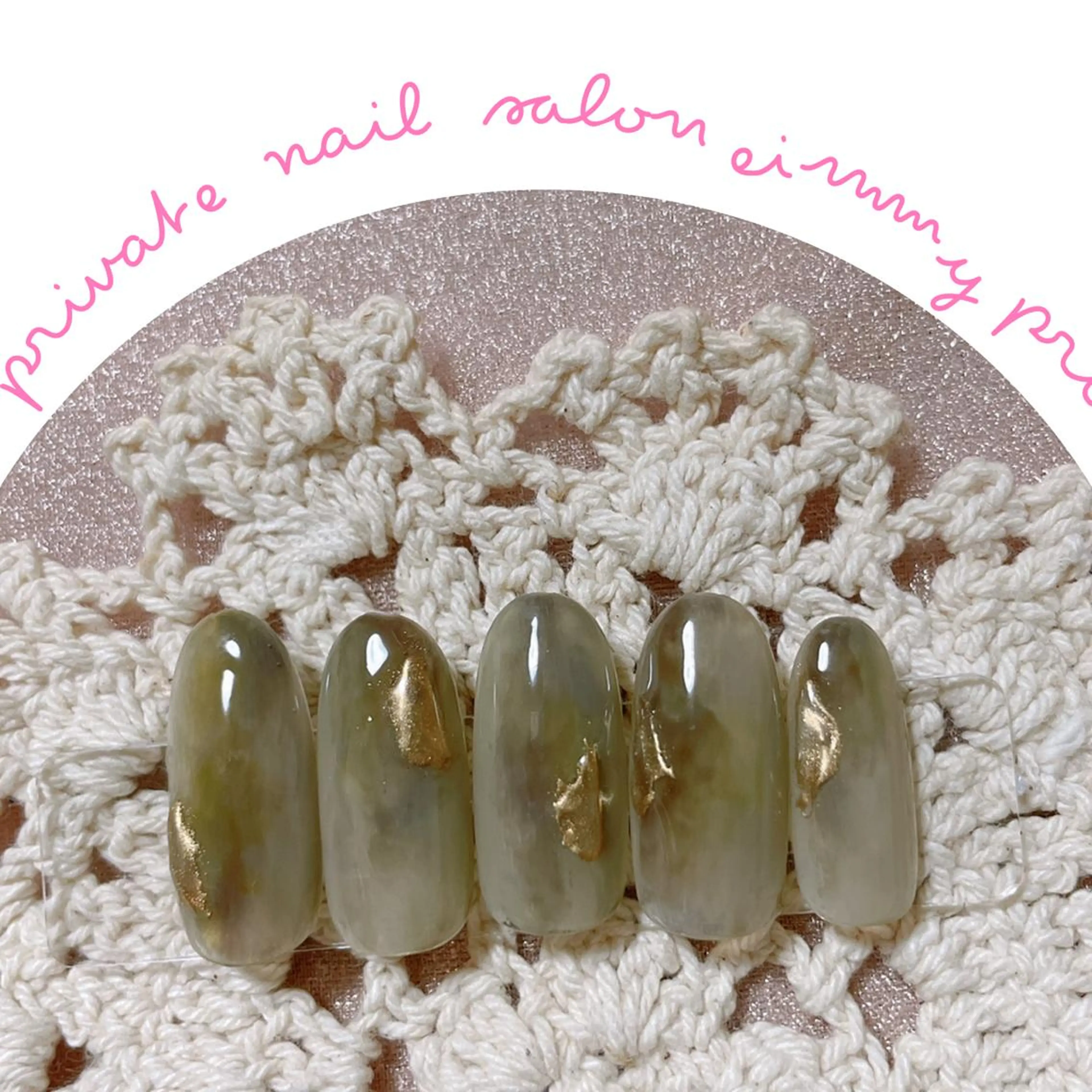 ネイル ジェルネイル キラキラネイル ニュアンスネイル オフィスネイル シンプルネイル eimmy【所沢】 mayuのネイルデザイン