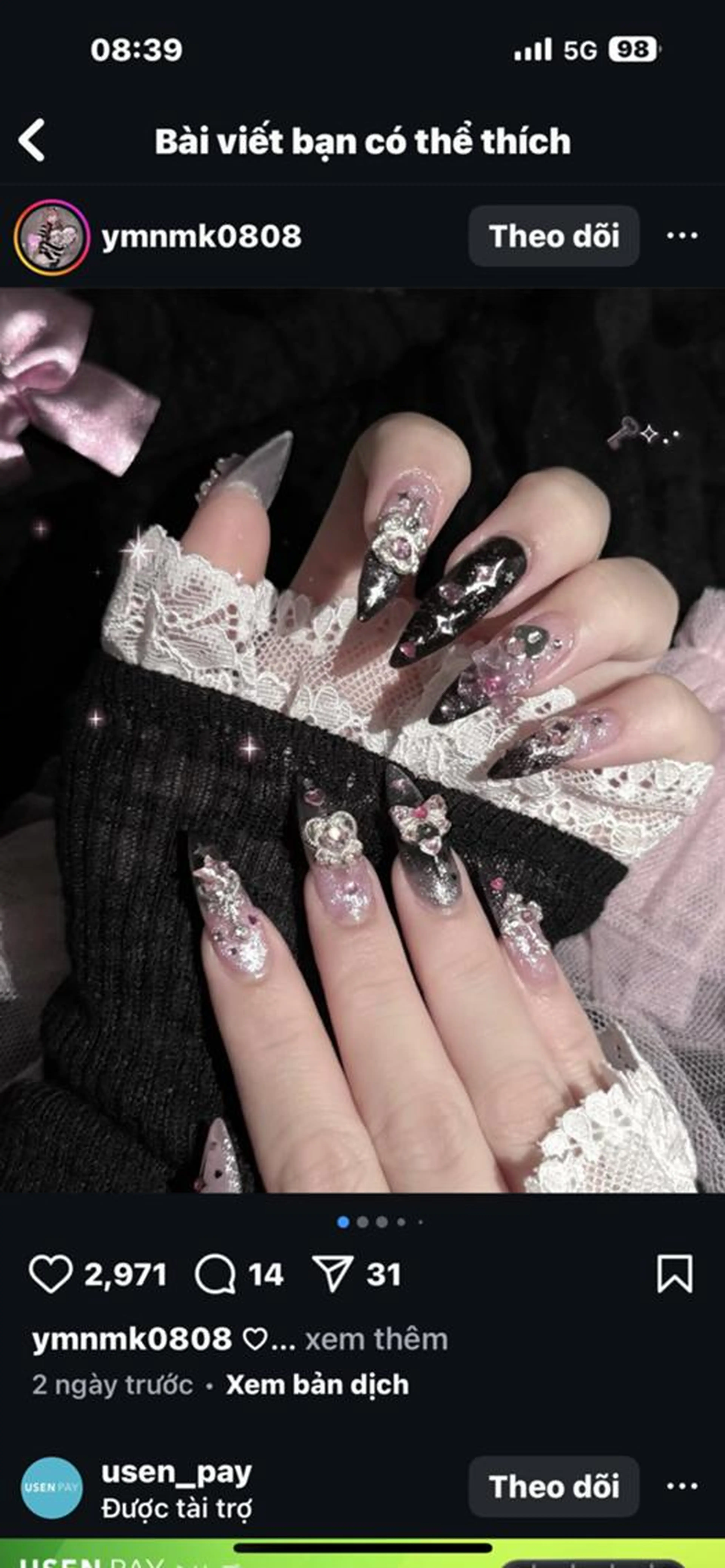 スペジャルチップ長さ出し10本持ち込みデザインネイル💅(パーツ、スートン、シール付きーデザイン10本🎀)の写真