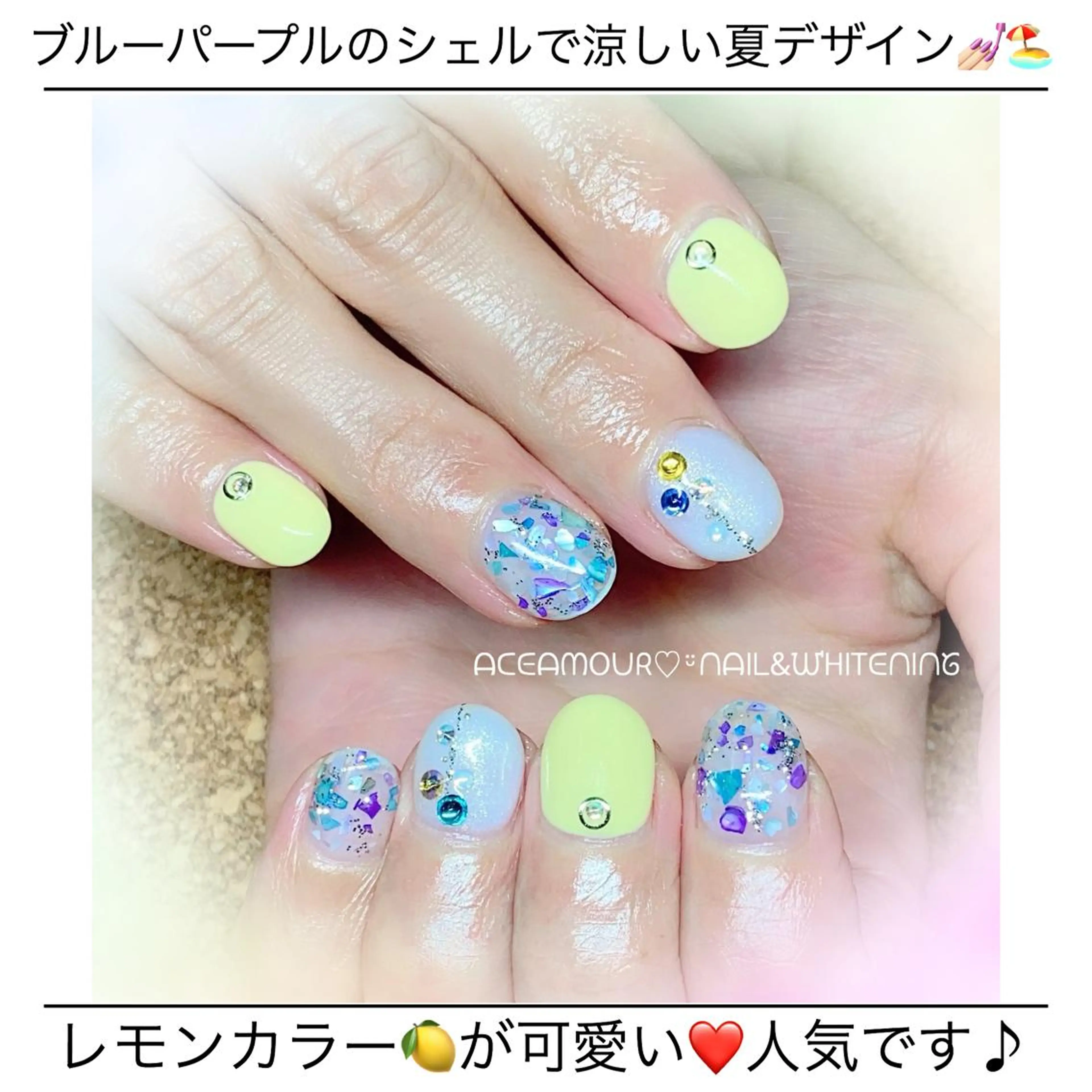 ネイル ネイル/耳つぼ /新ホワイトニングのネイルデザイン