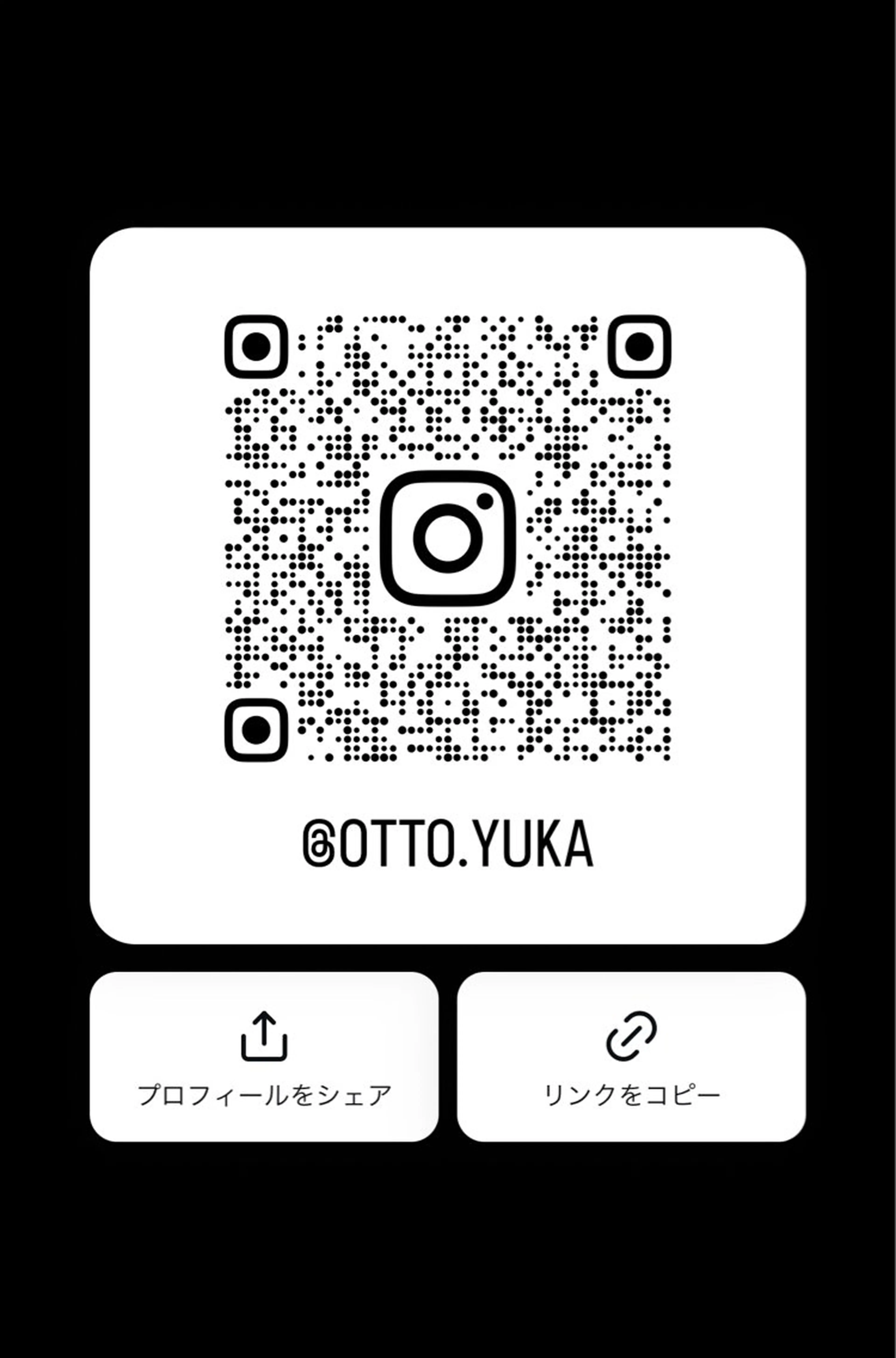 otto滑川市 yukaのヘアスタイル