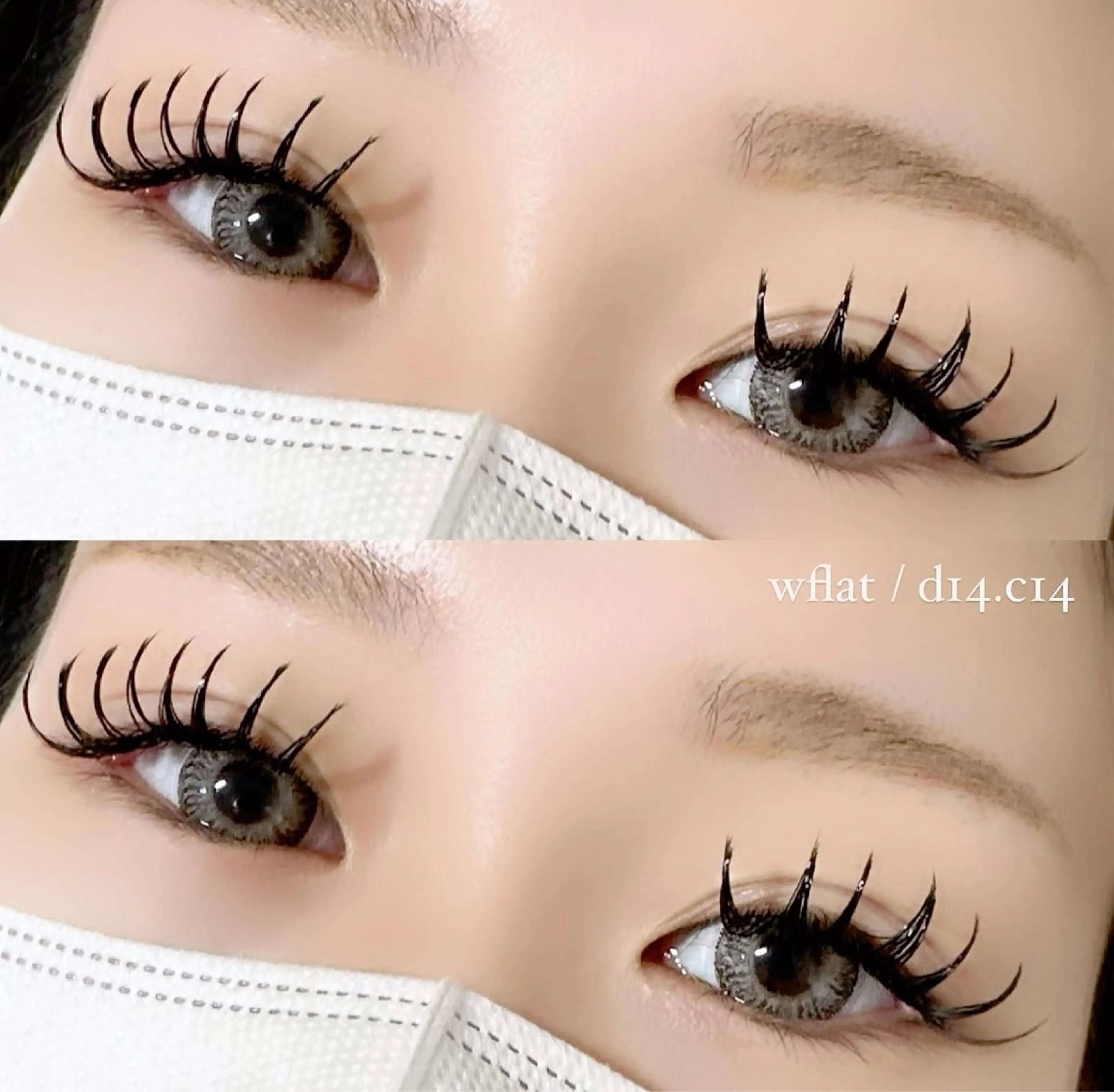 🌿ダブルフラット付け放題の写真