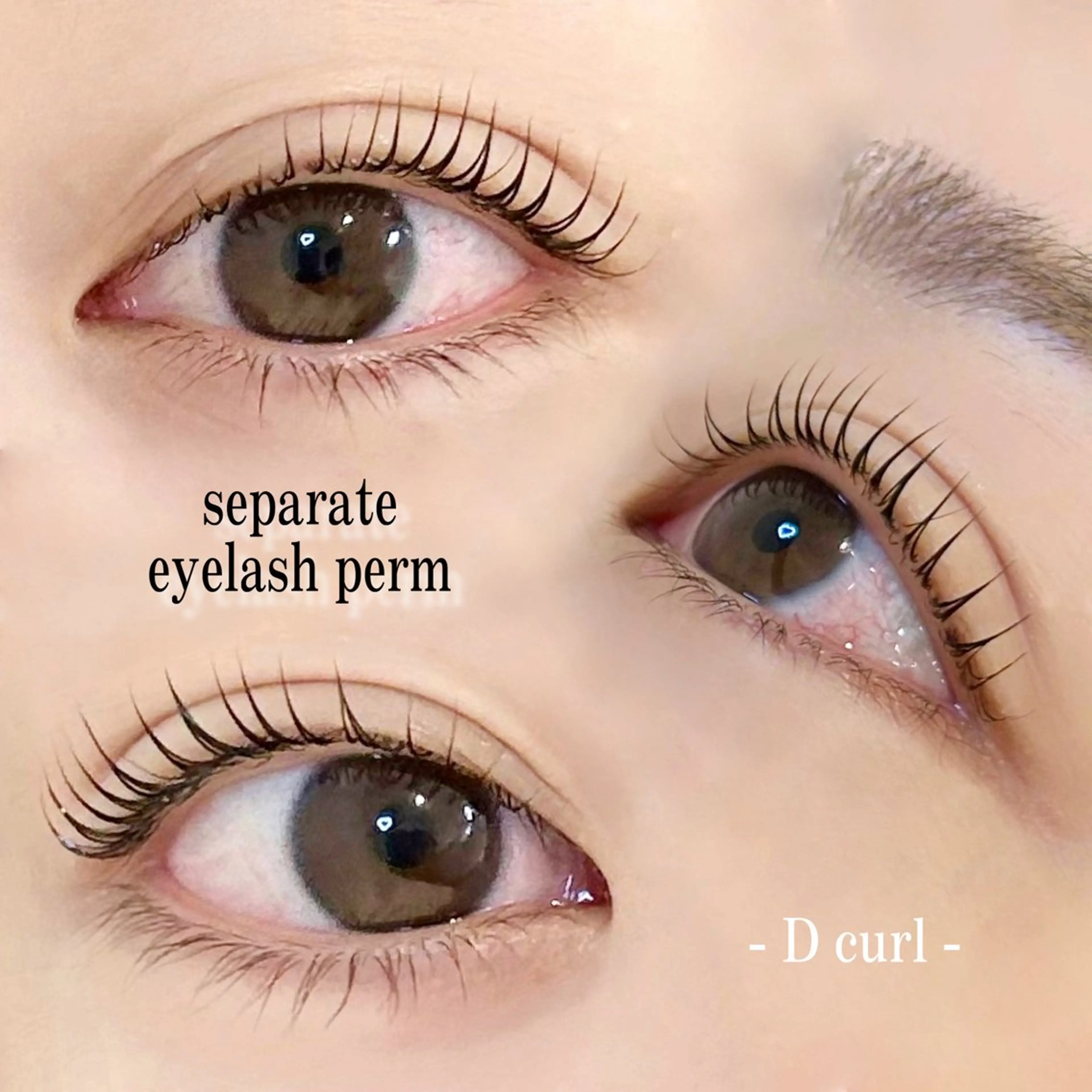 マツエク・マツパ マツパ 束感まつげ/ akino 🎀♡のマツエク・マツパデザイン