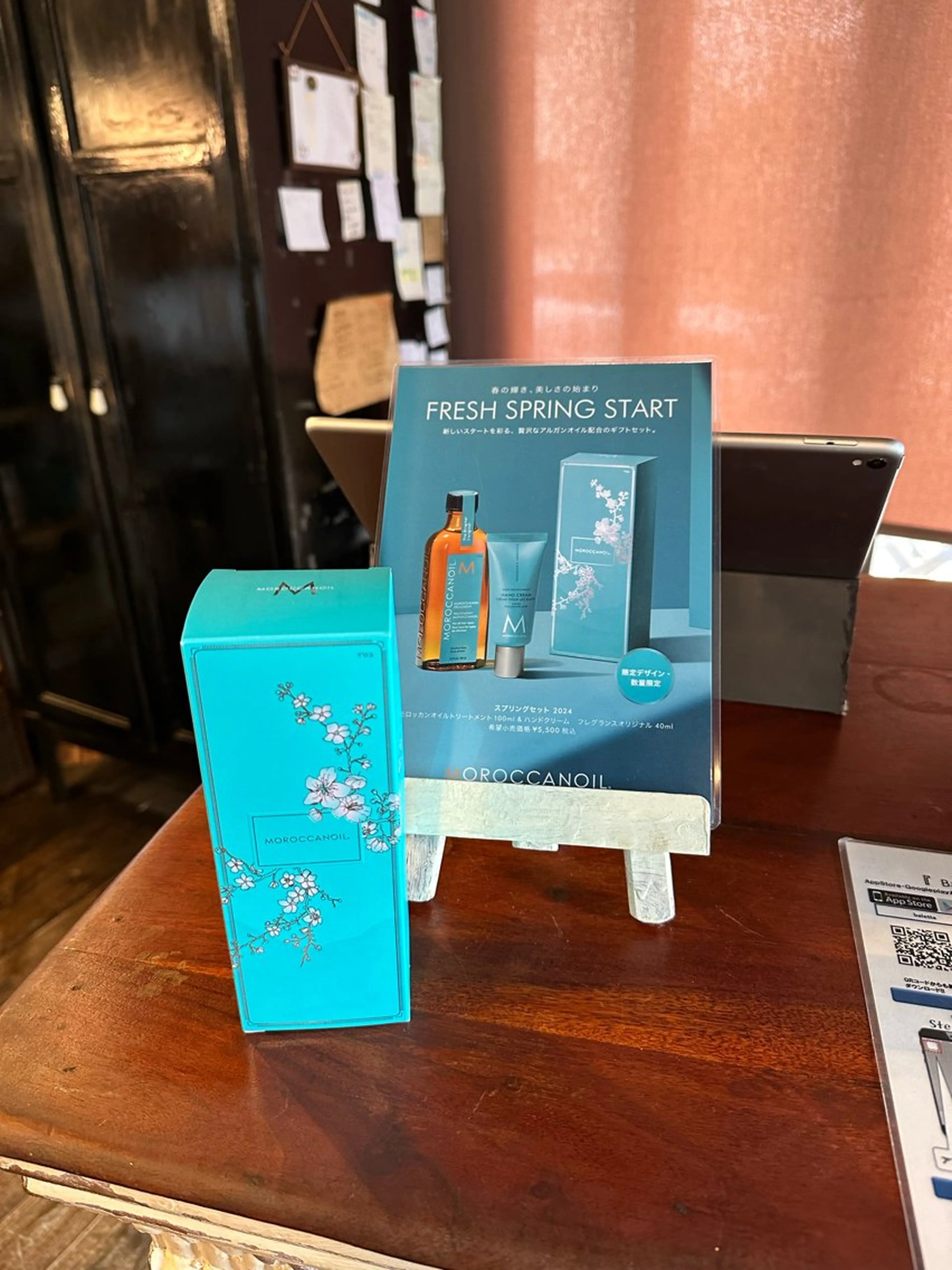 🦖ノザワ リンカ🦖のヘアスタイル