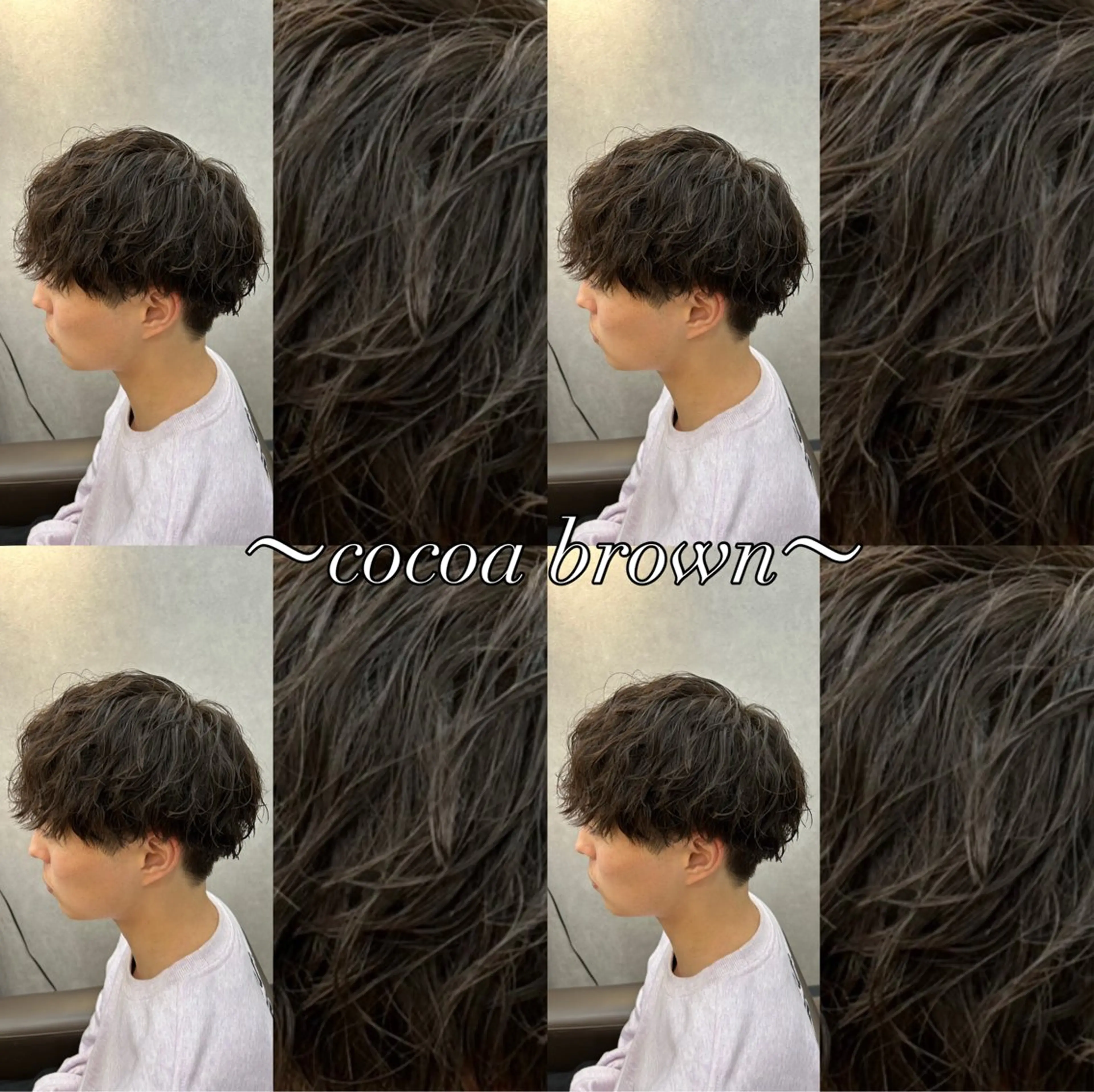 ショート カラー メンズ メンズカット パーマ🦋🌧希咲のヘアスタイル