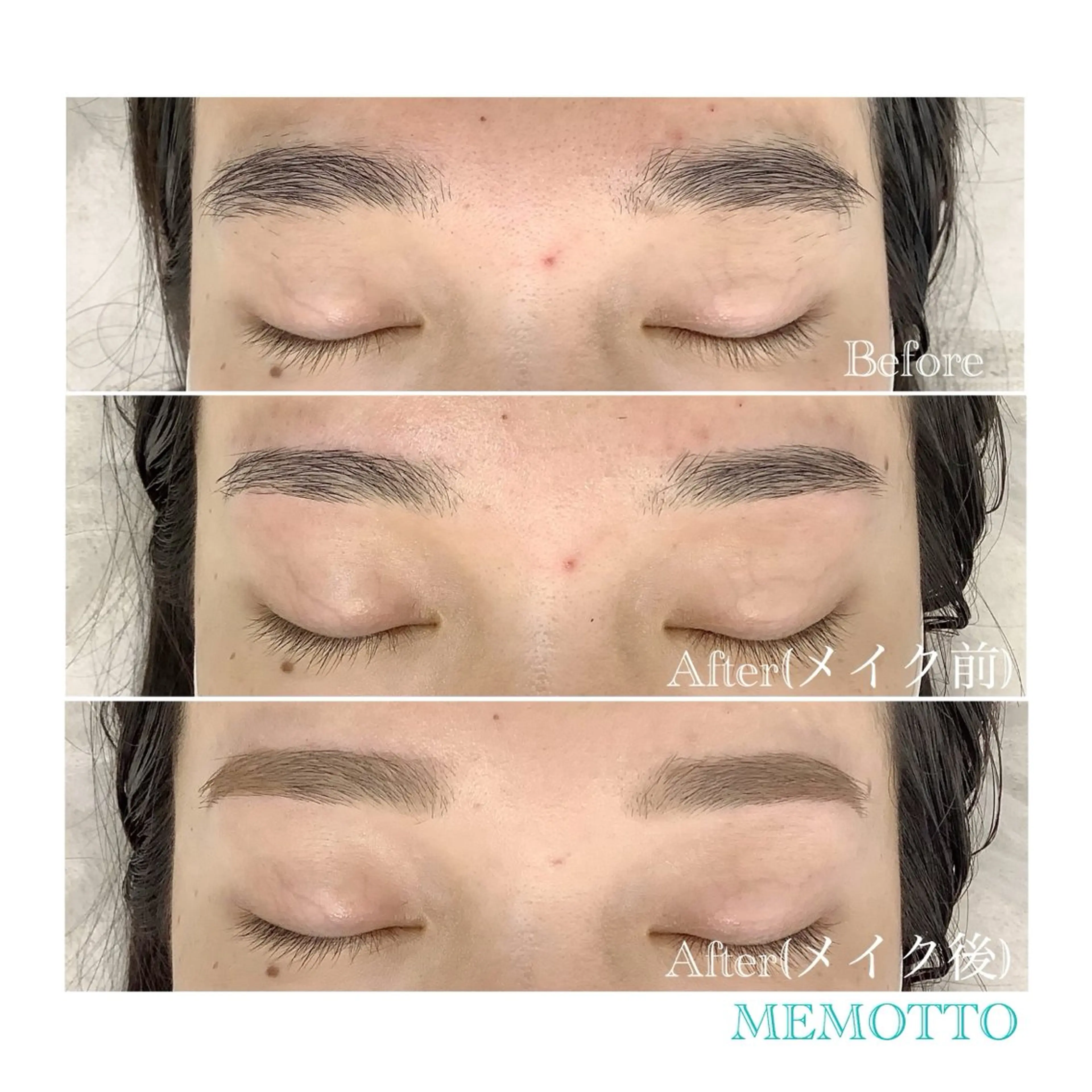 アイブロウ 眉毛ワックス脱毛 ワックス脱毛 MEMOTTO CHIHIROのマツエク・マツパデザイン