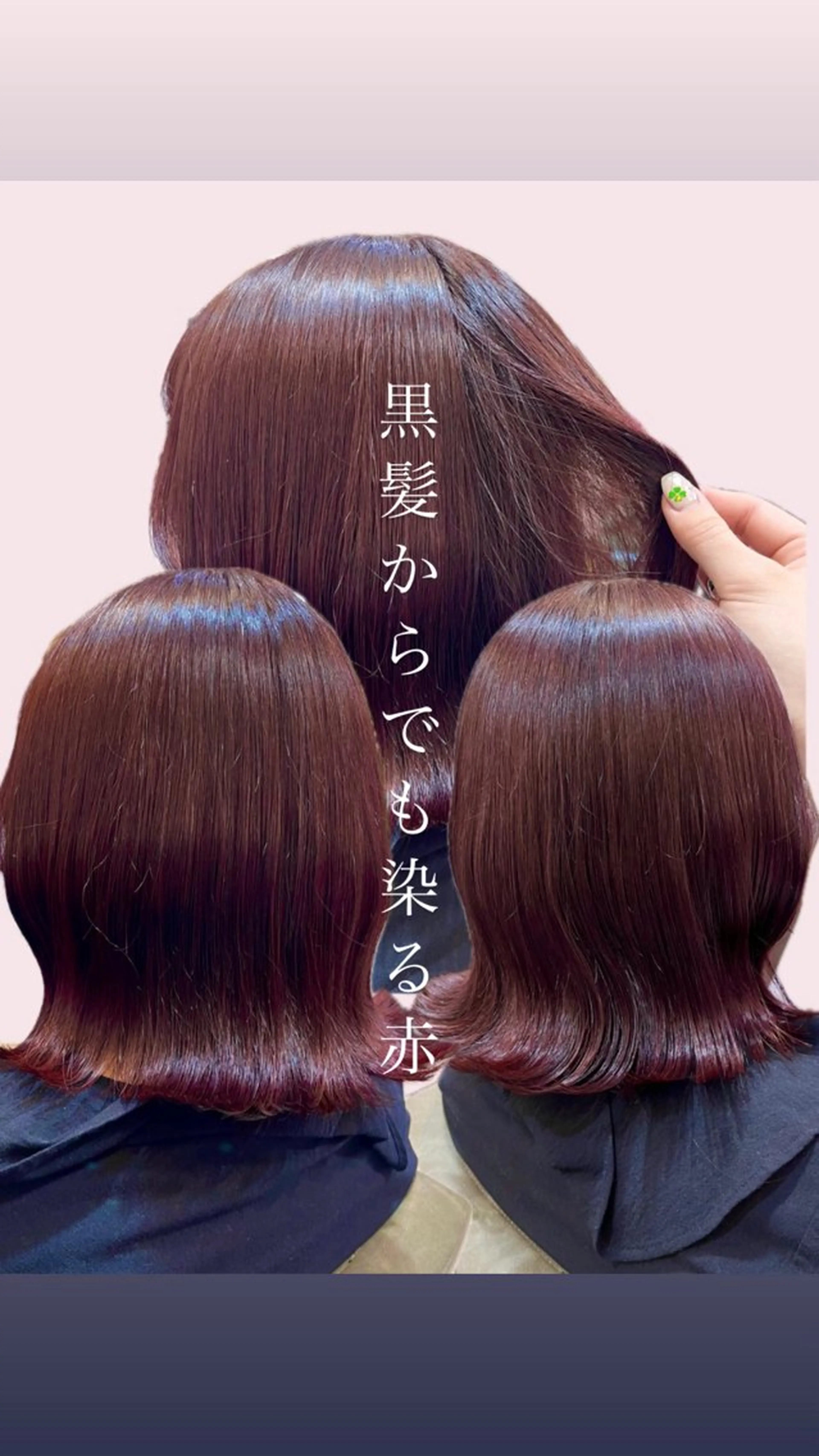 ミディアム 西 沙菜/トレンド カラー/透明感カラーのヘアスタイル