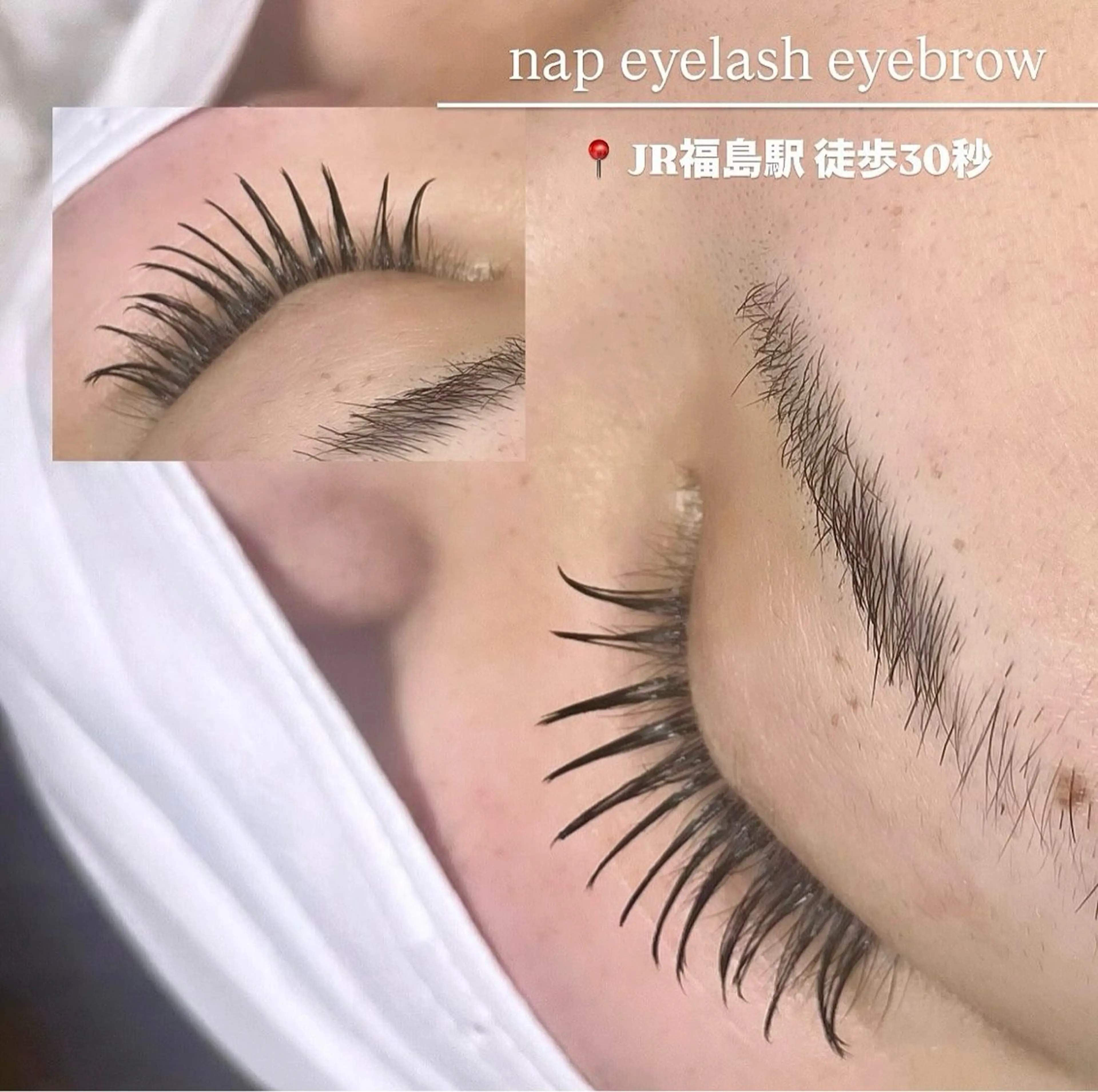 マツエク・マツパ napeyelash 福島店 RANのマツエク・マツパデザイン