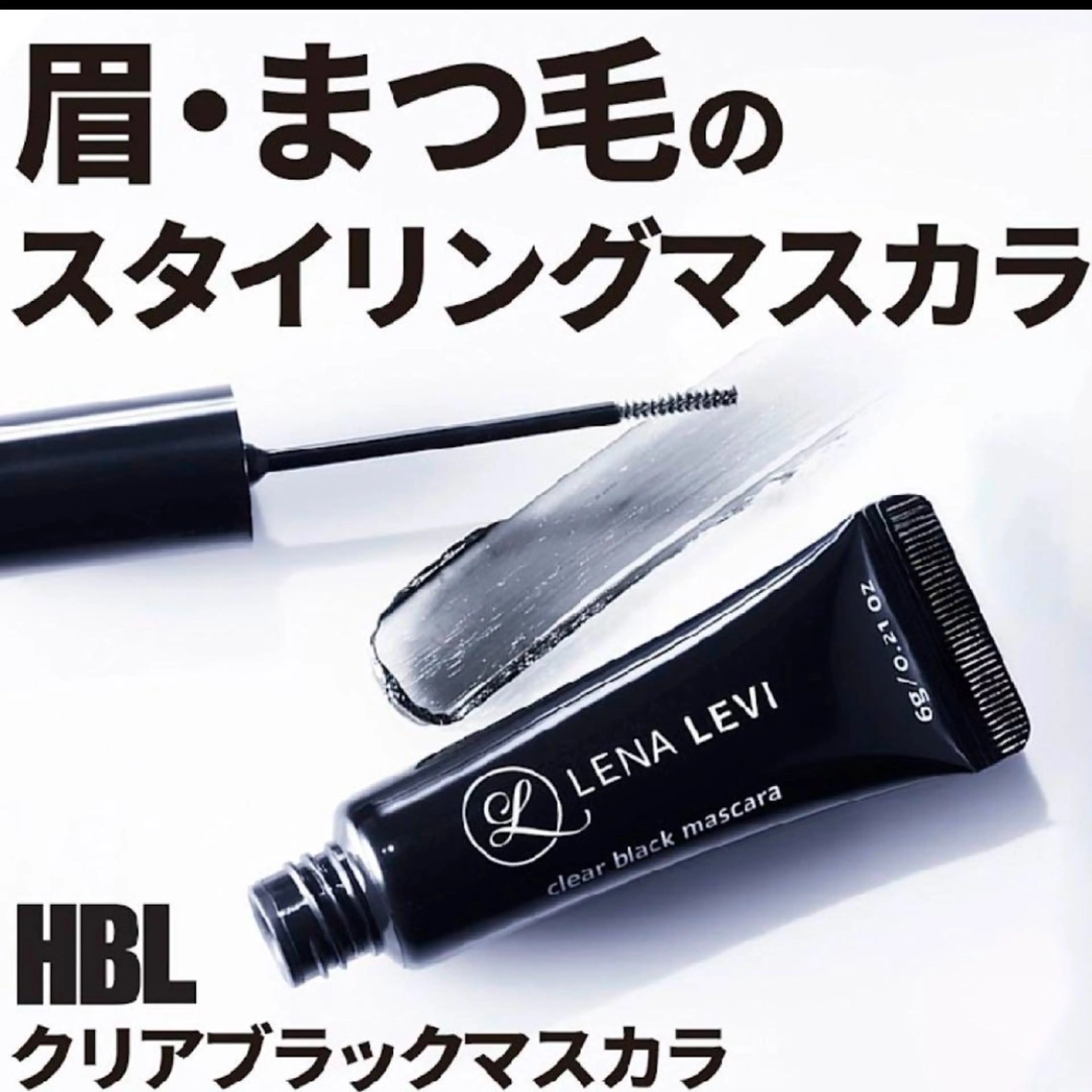 アイブロウ CLEA所属・まつげ＆眉毛CLEA 心斎橋YUKIの眉毛・アイブロウイメージ