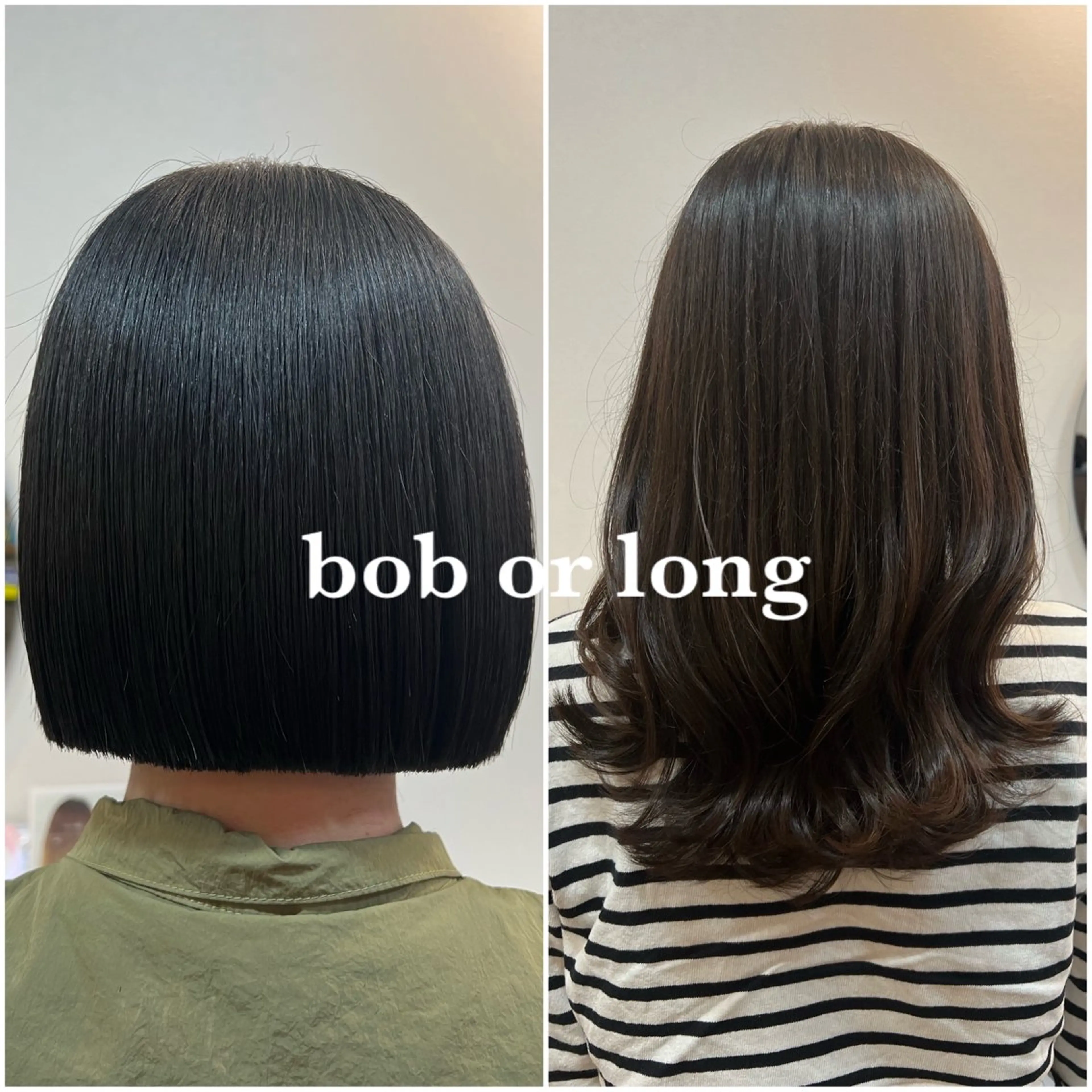 ロング ボブ ロング イシイ ハルナ 🤍のヘアスタイル