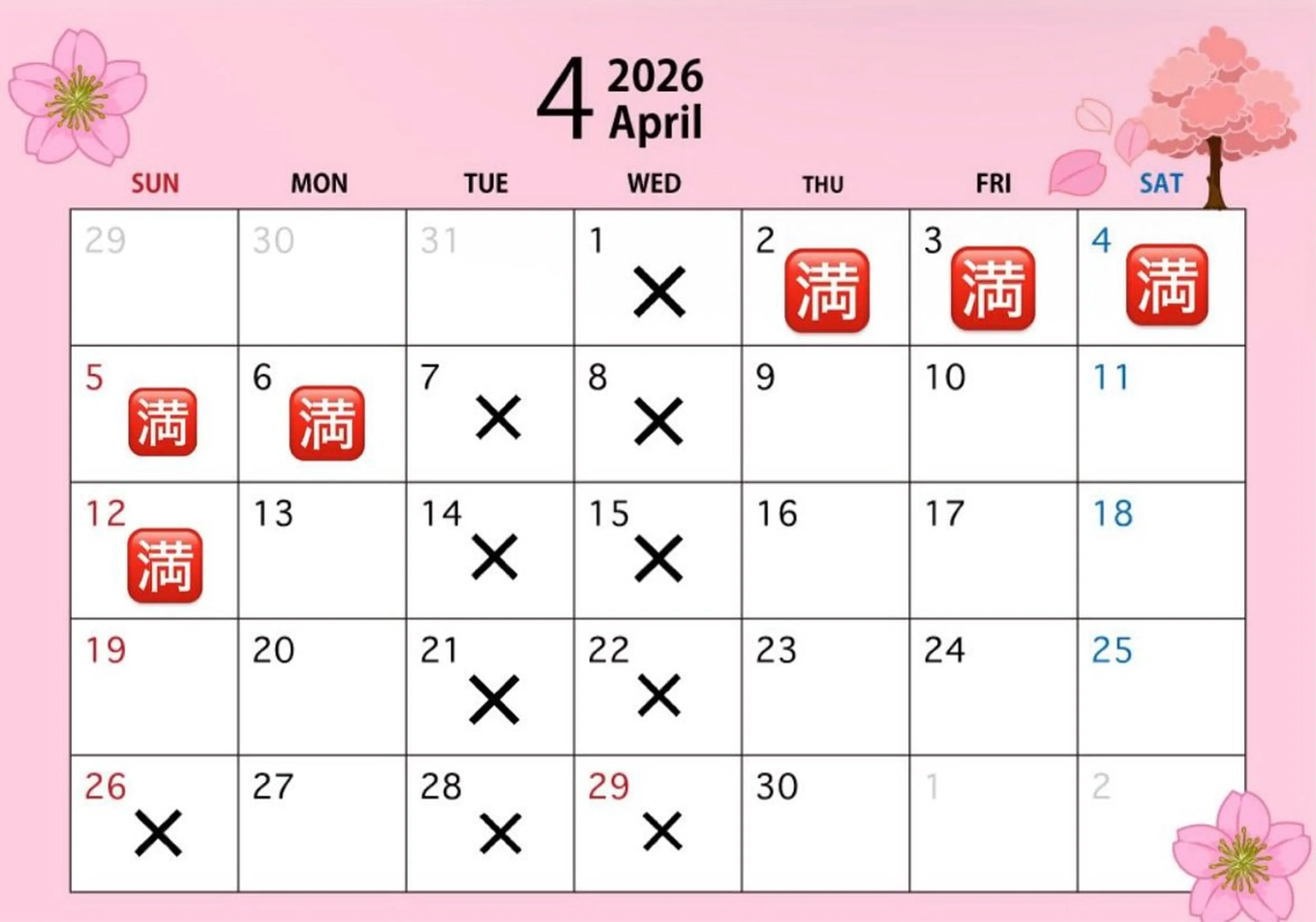 高橋 美羽のヘアスタイル