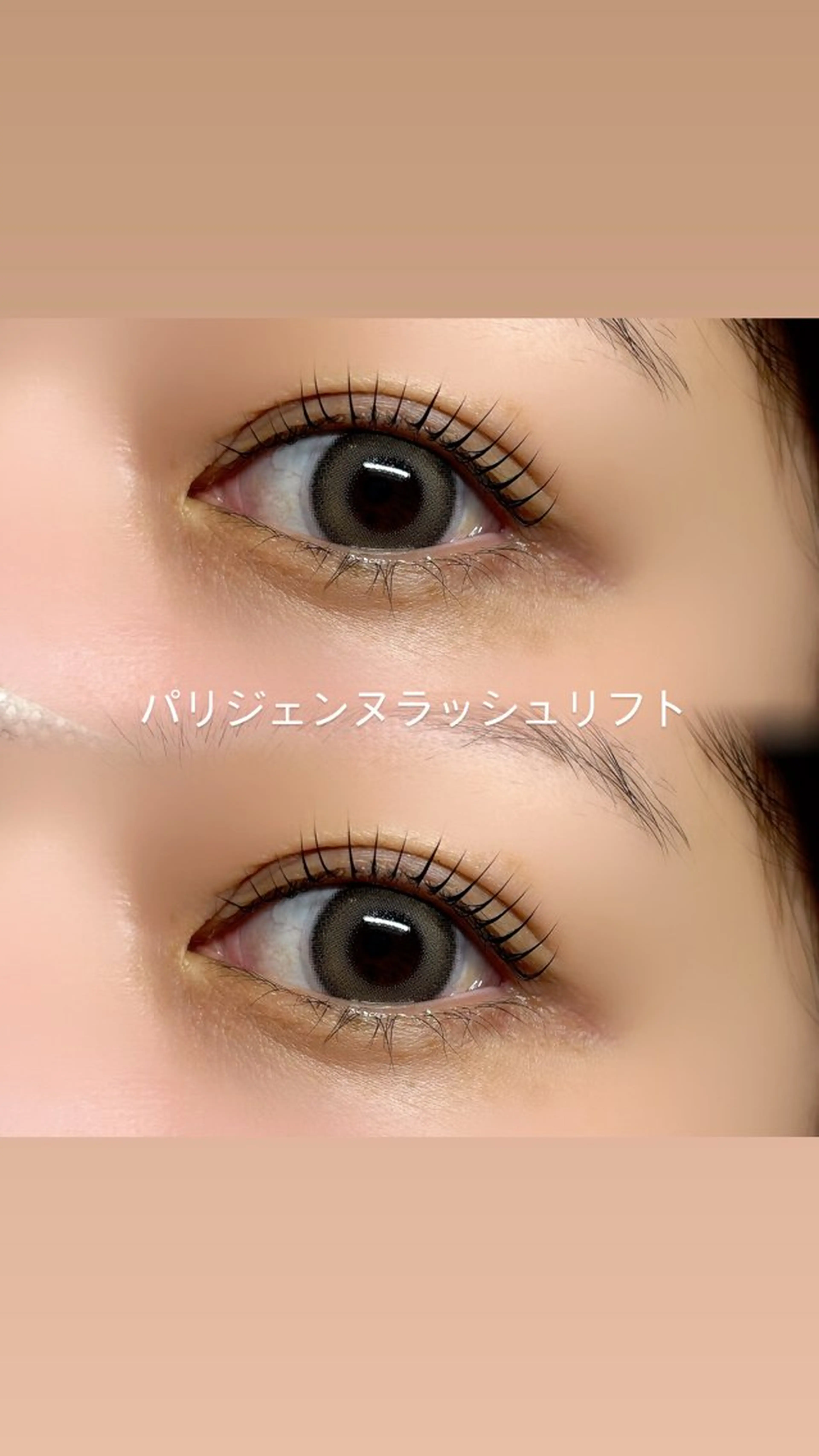 マツエク・マツパ マツパ AKl ꕤ︎︎·のマツエク・マツパデザイン