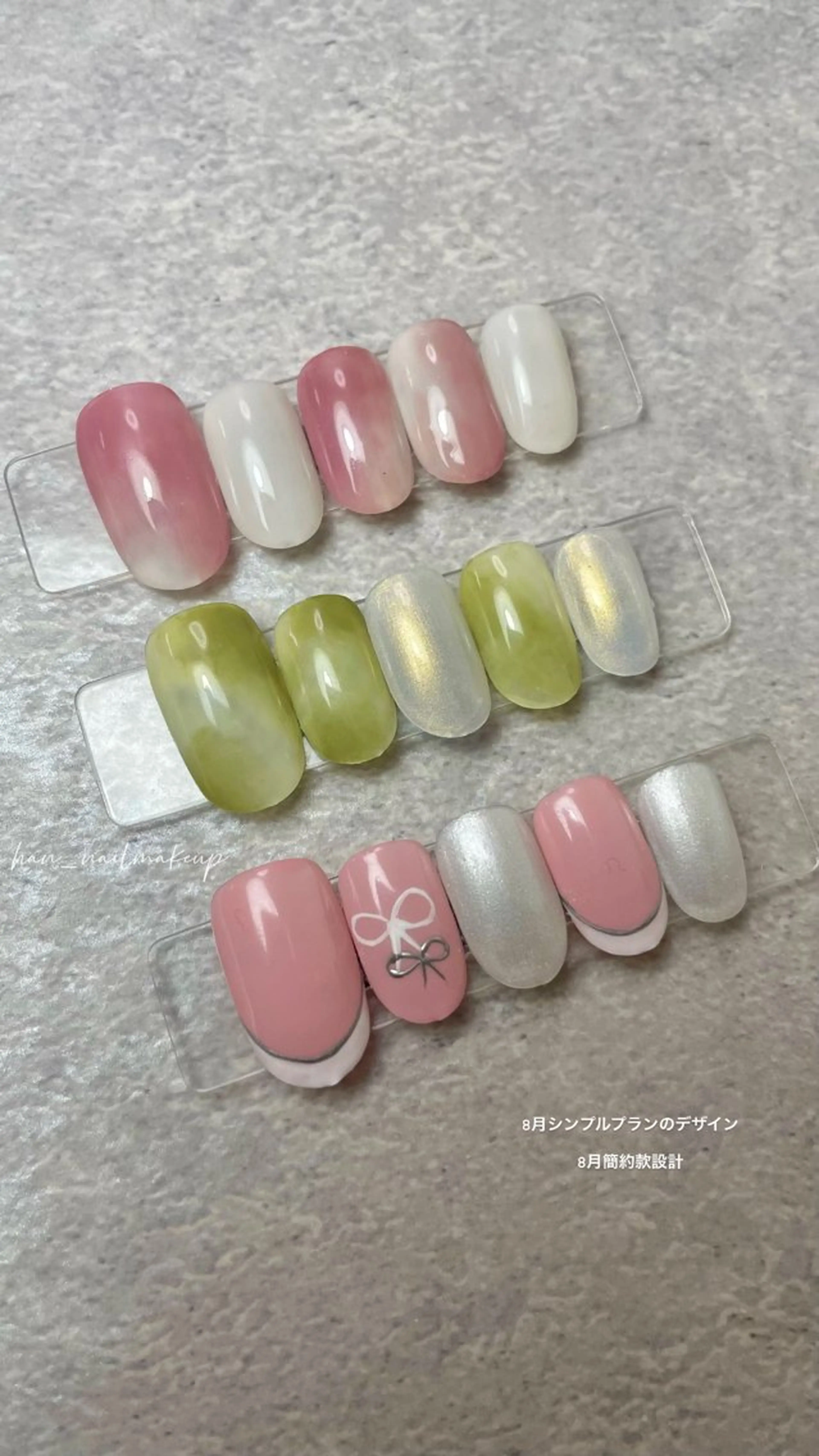 ネイル アートネイル シンプルネイル ハンドネイル Han Nail 【y&m】のネイルデザイン