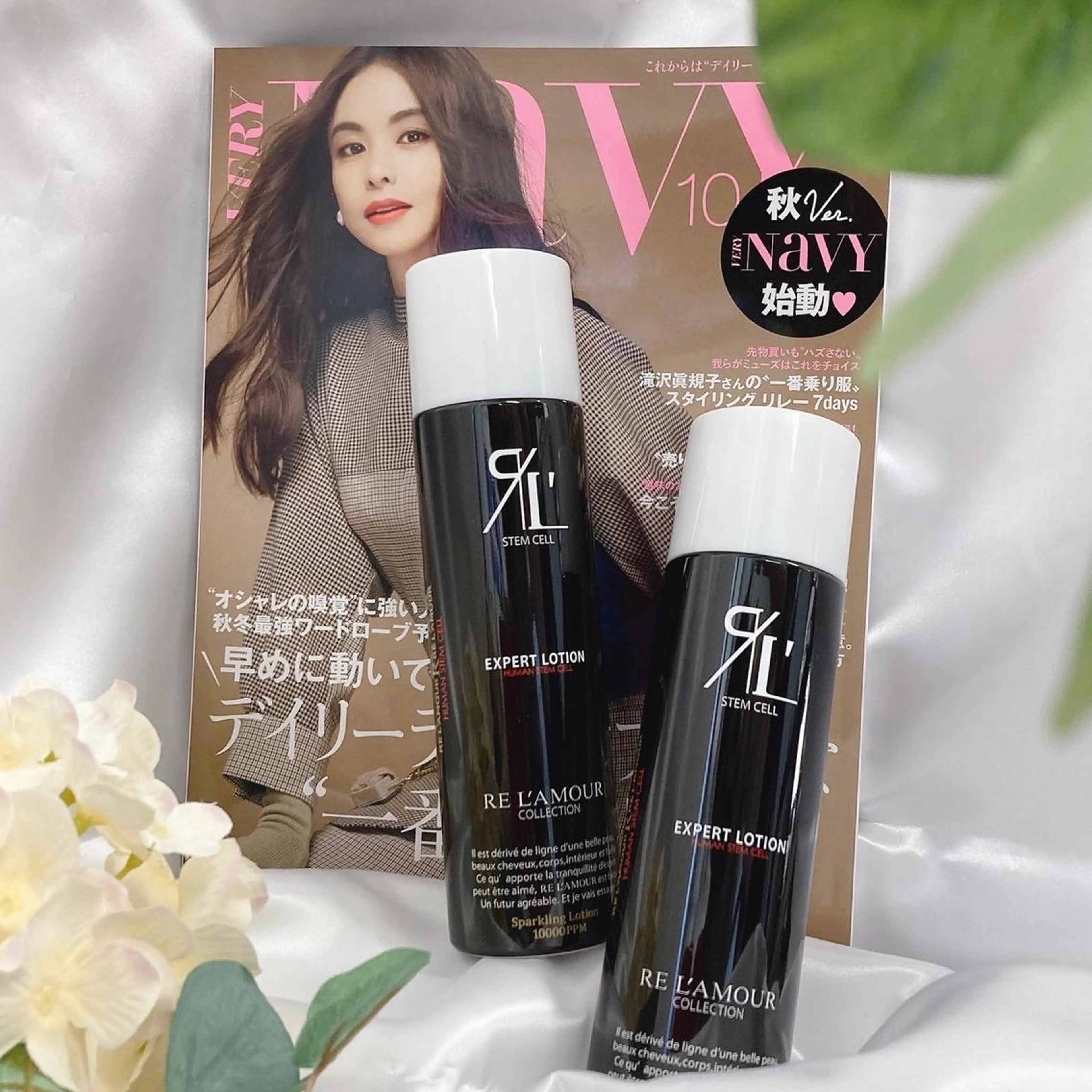 🅖🅤🅩🅔🅛 salonのエステ・リラクイメージ