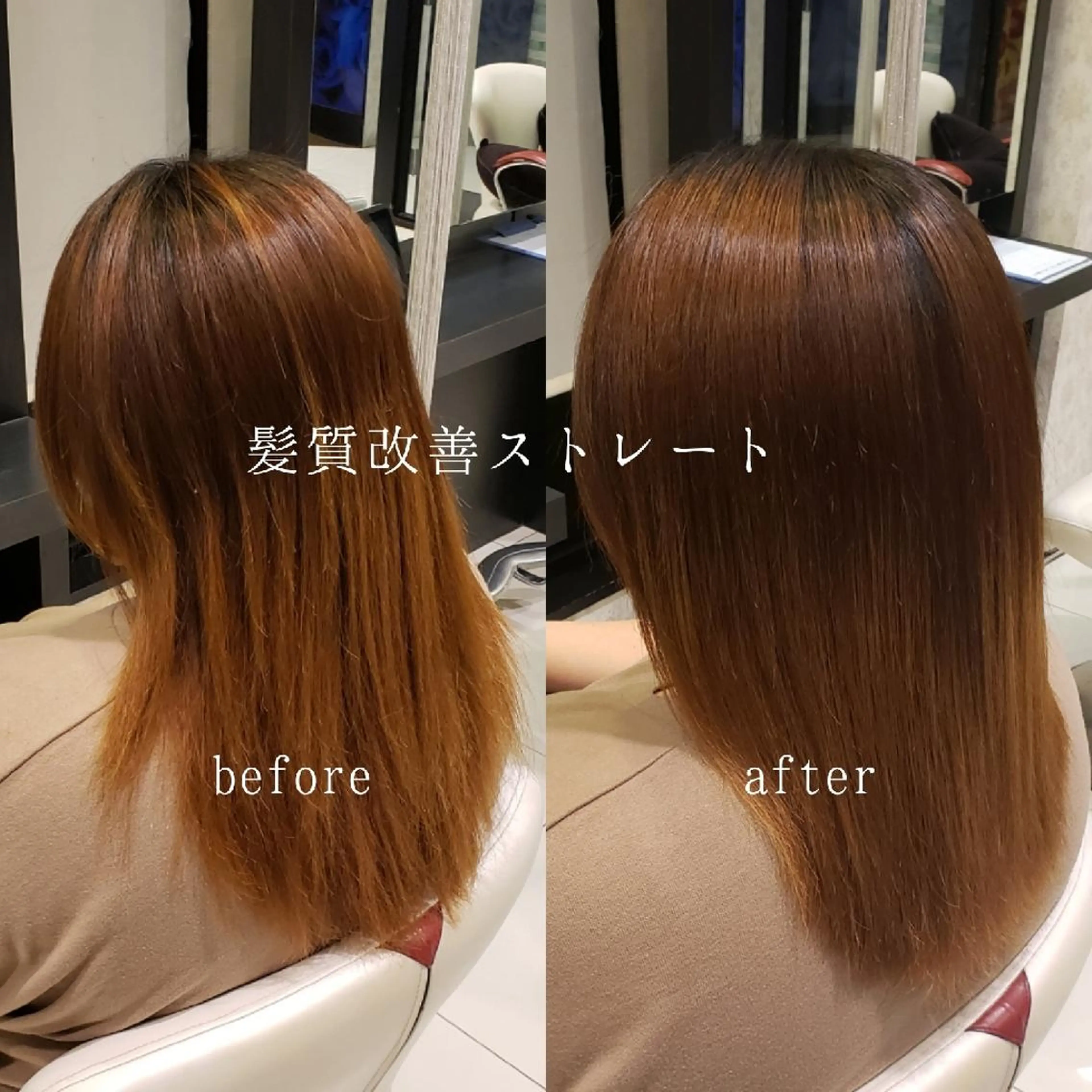 ロング 鈴木 昌浩のヘアスタイル
