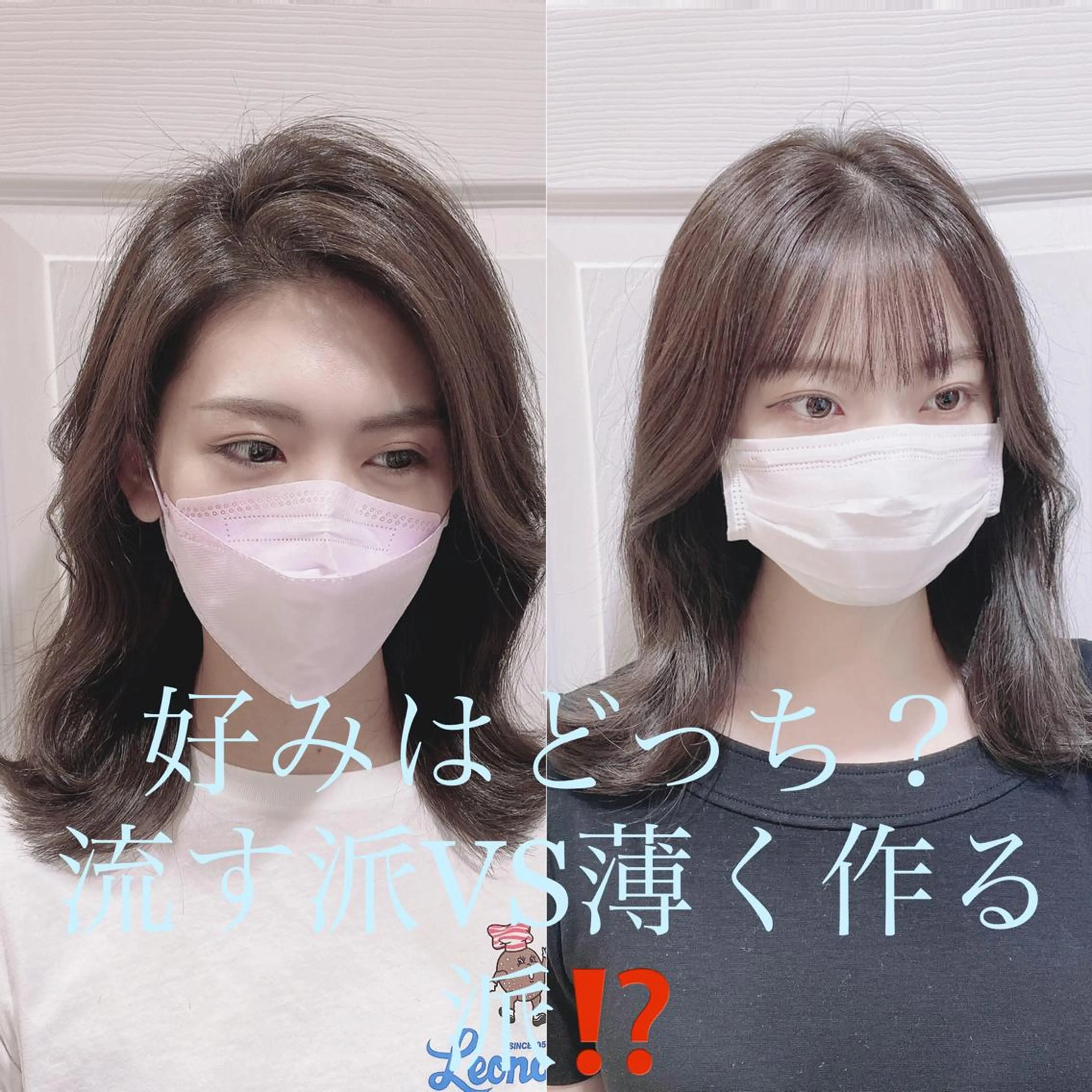 セミロング カット ヘアカラー トリートメント La paix所属・パーソナルカラー lapiax阿部のヘアスタイル