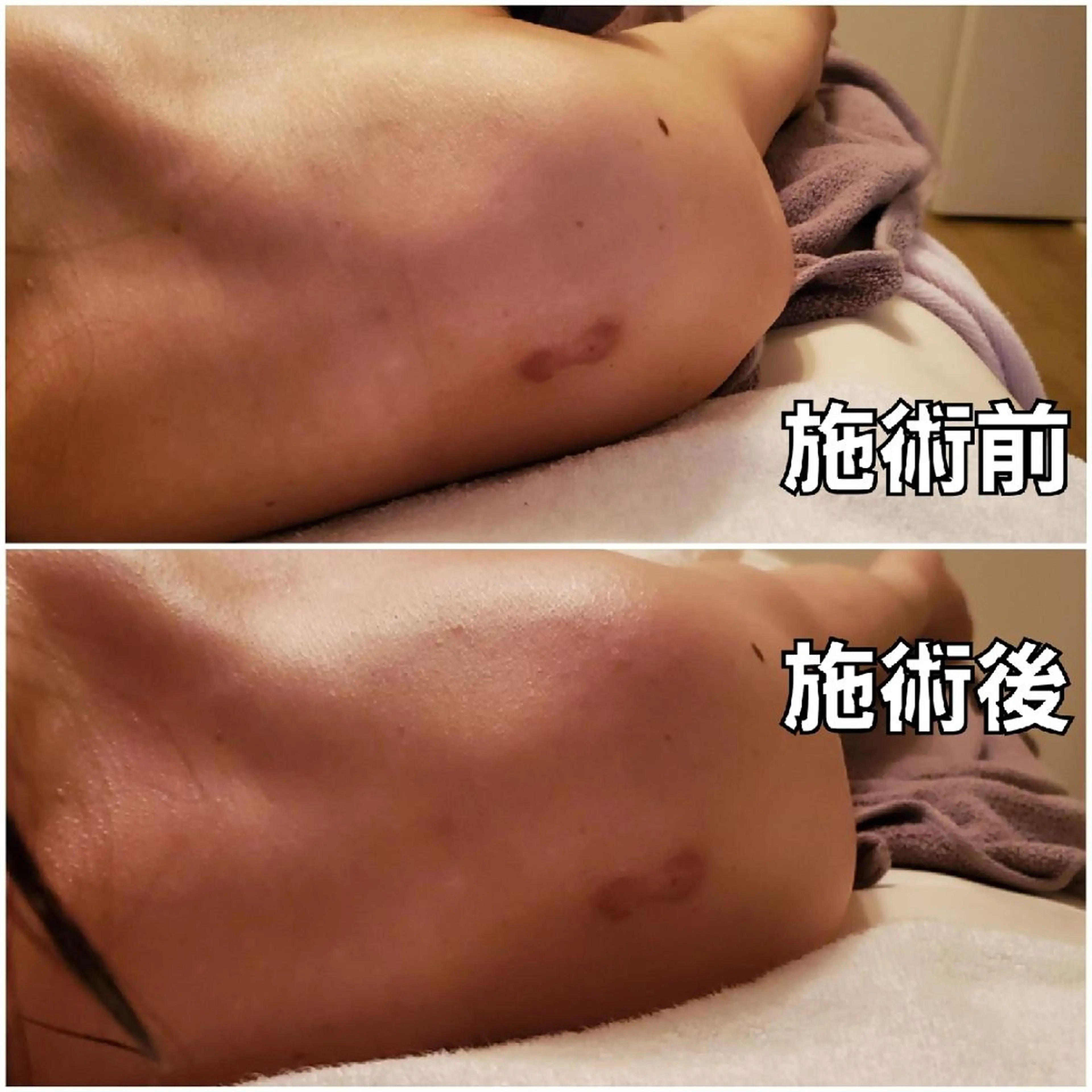 小顔・美肌ケア専門 Diva北浜のエステ・リラクイメージ