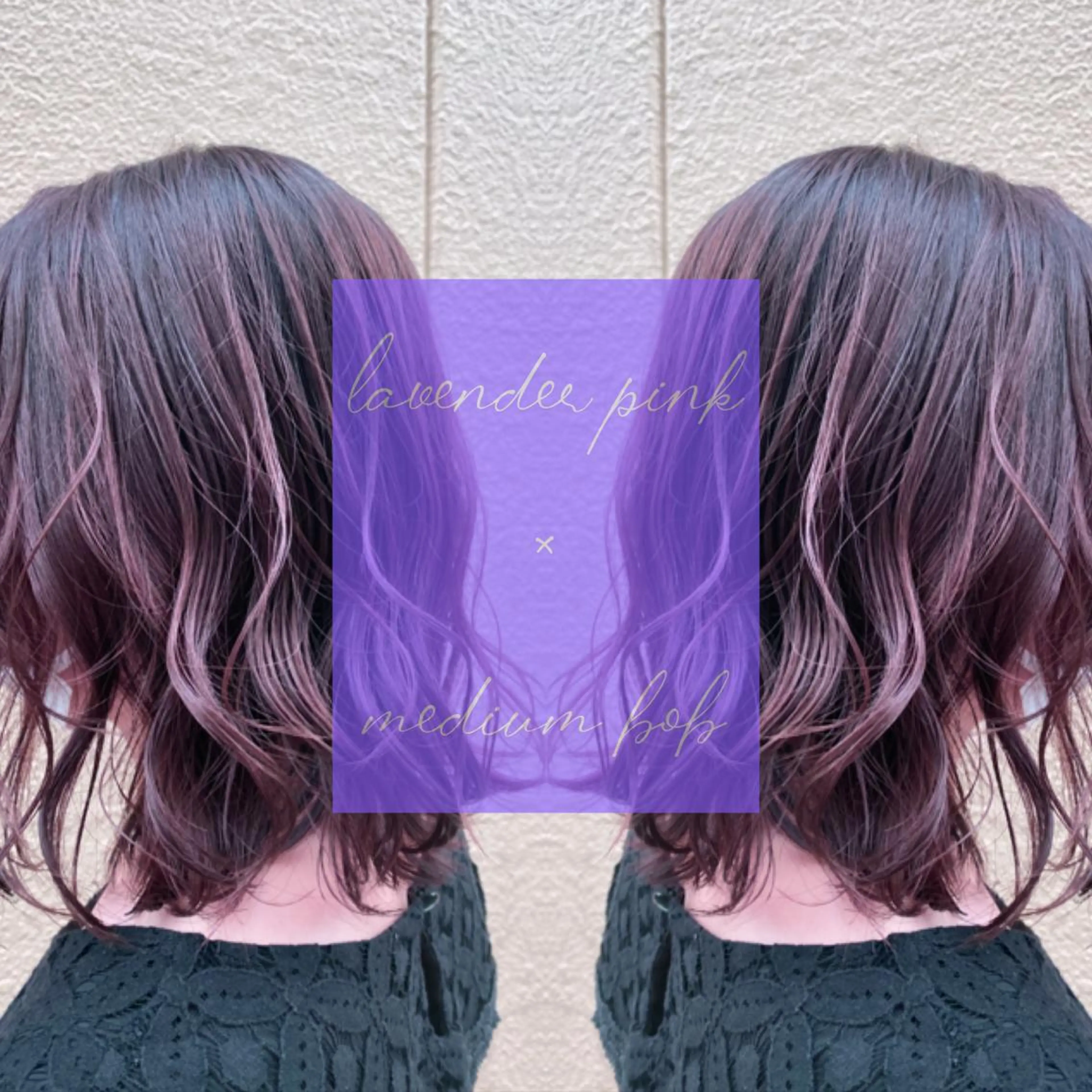 ミディアム ボブ 川越 輝梨奈のヘアスタイル