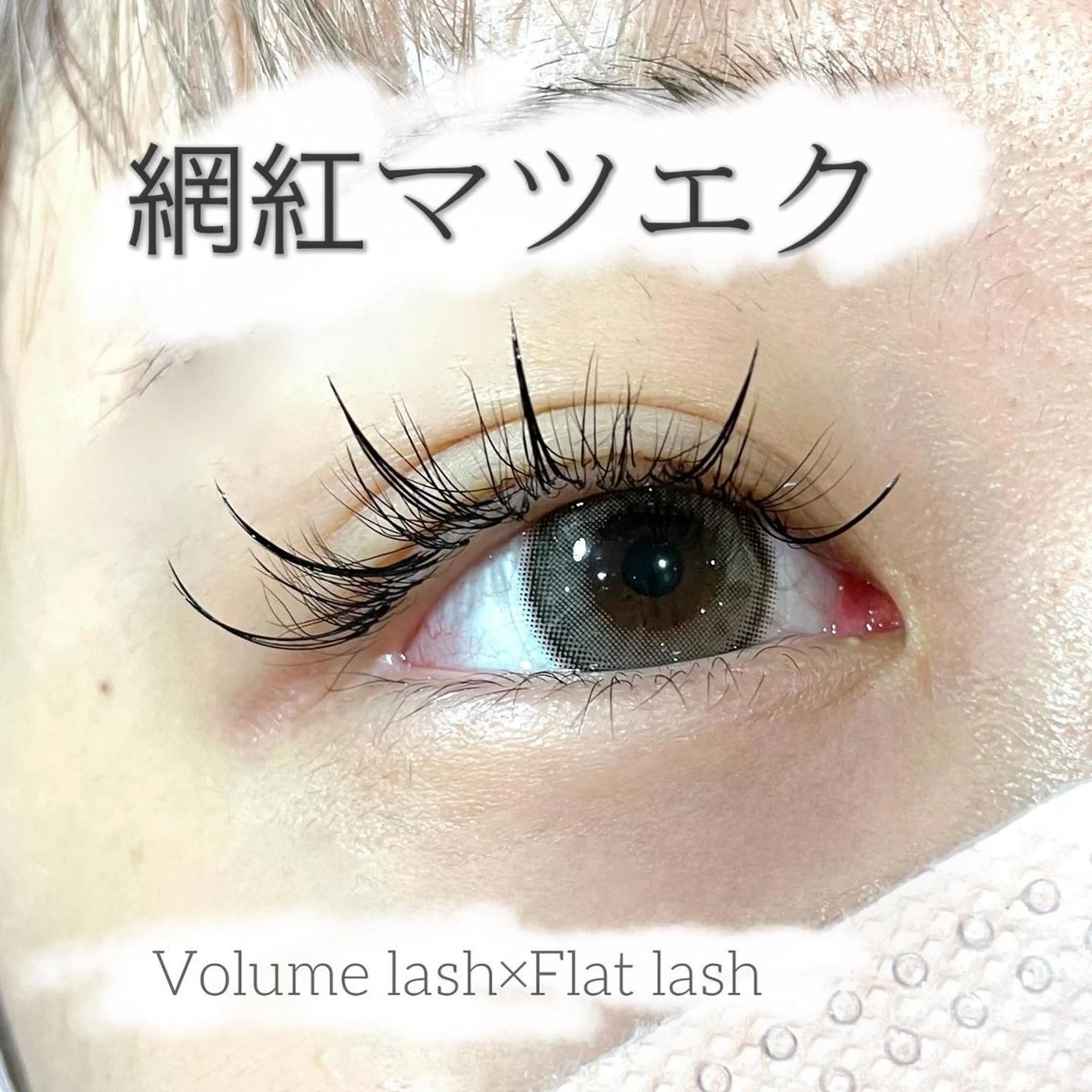 ネイル マツエク・マツパ Cat's eye TOKYO 新宿店のネイルデザイン