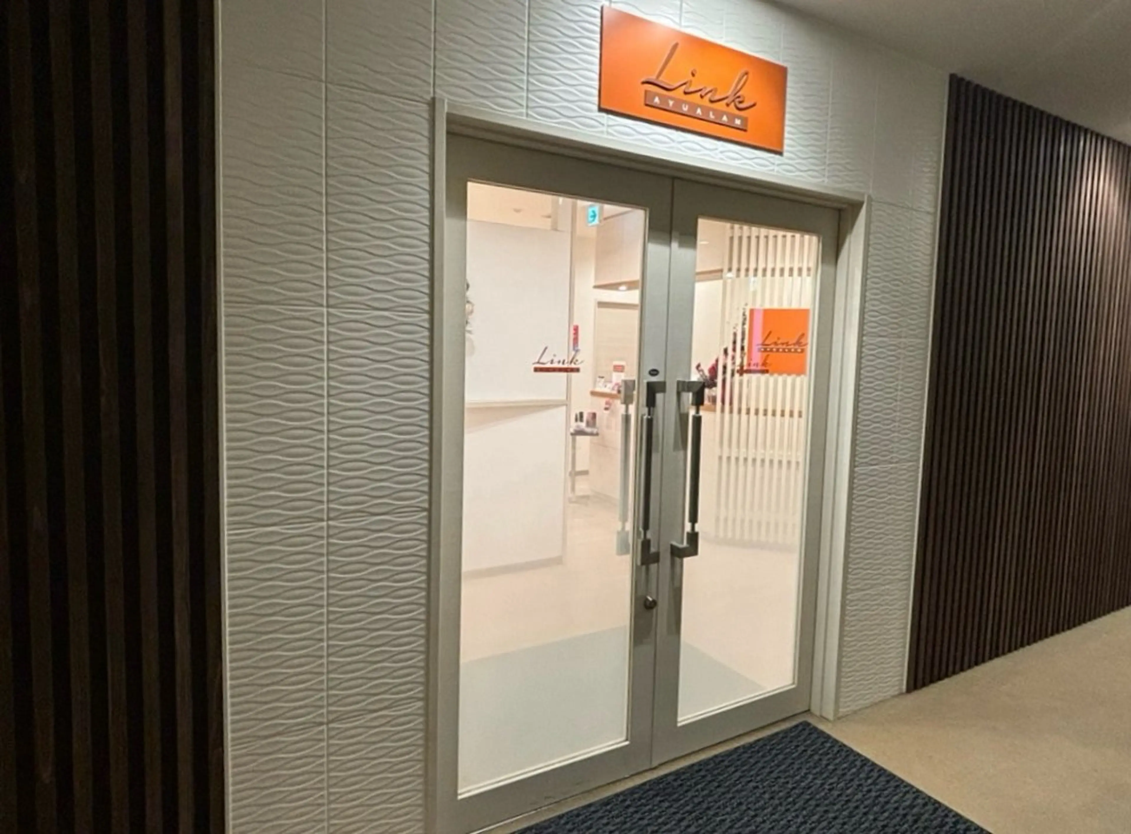 《痩身専門店》アユアランリンク錦糸町店所属・アユアランリンク 錦糸町店のエステ・リラクイメージ