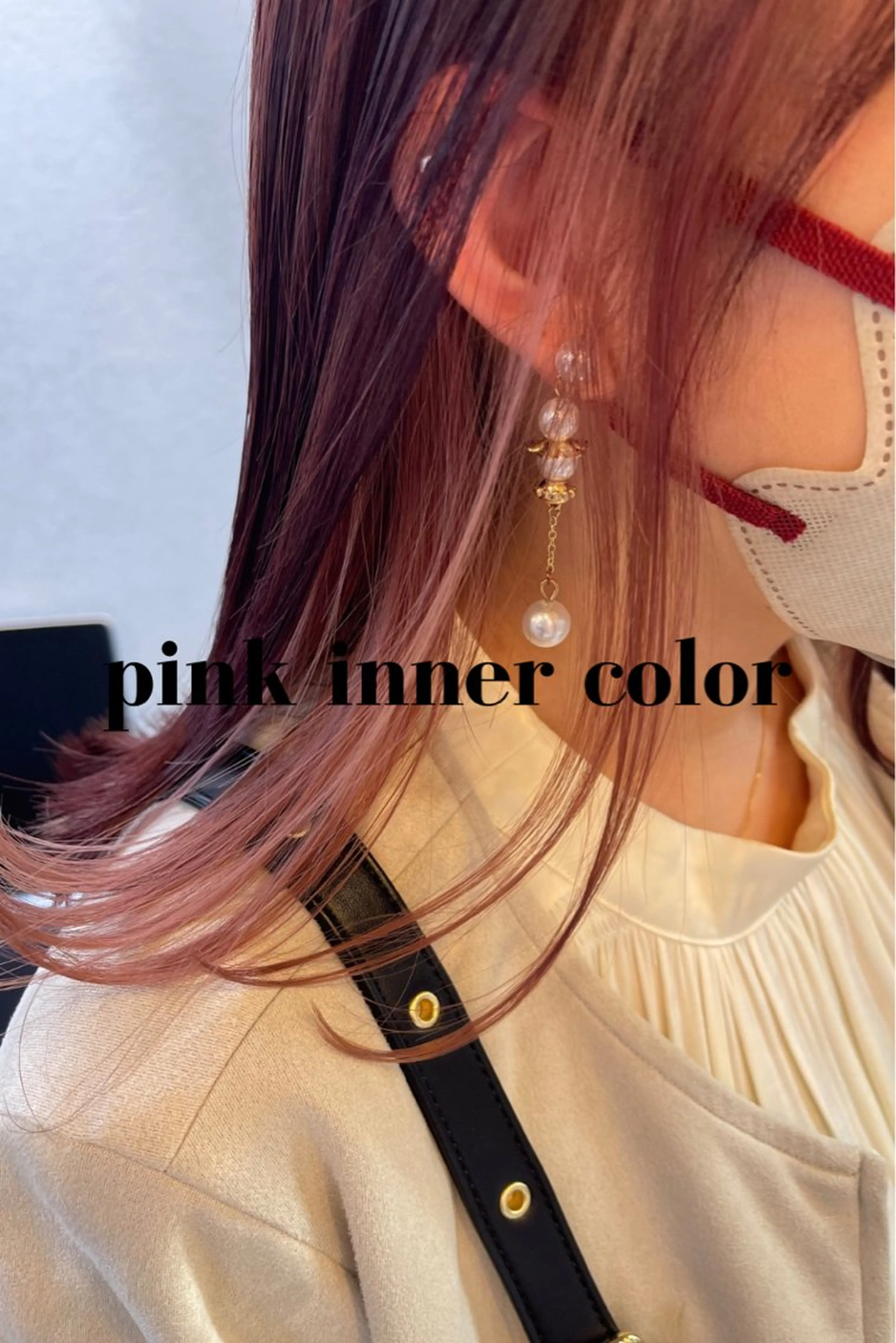 ミディアム カラー ヘアカラー charm《銀座》 ヘアセット/縮毛矯正のヘアスタイル