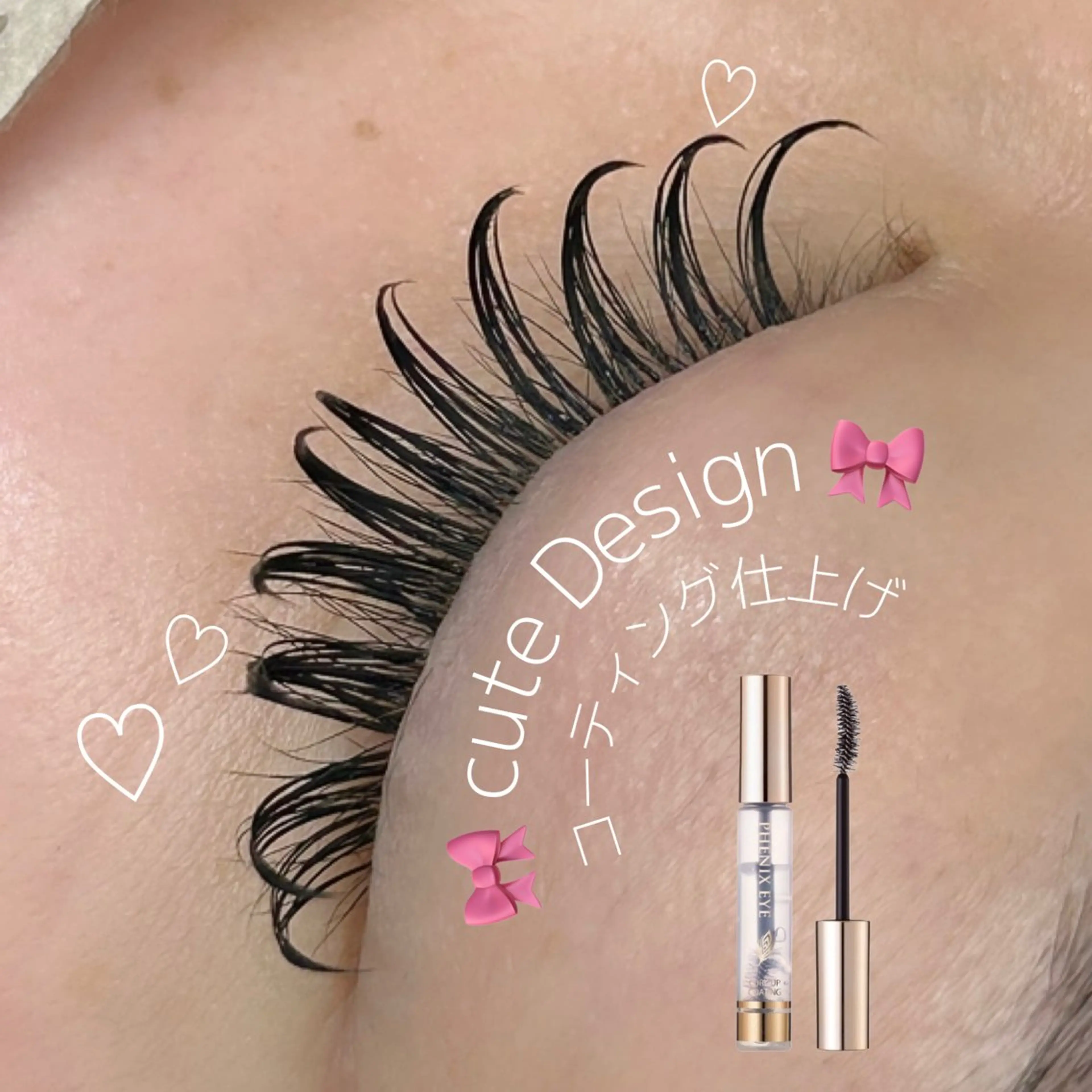 マツエク・マツパ .i salonのマツエク・マツパデザイン