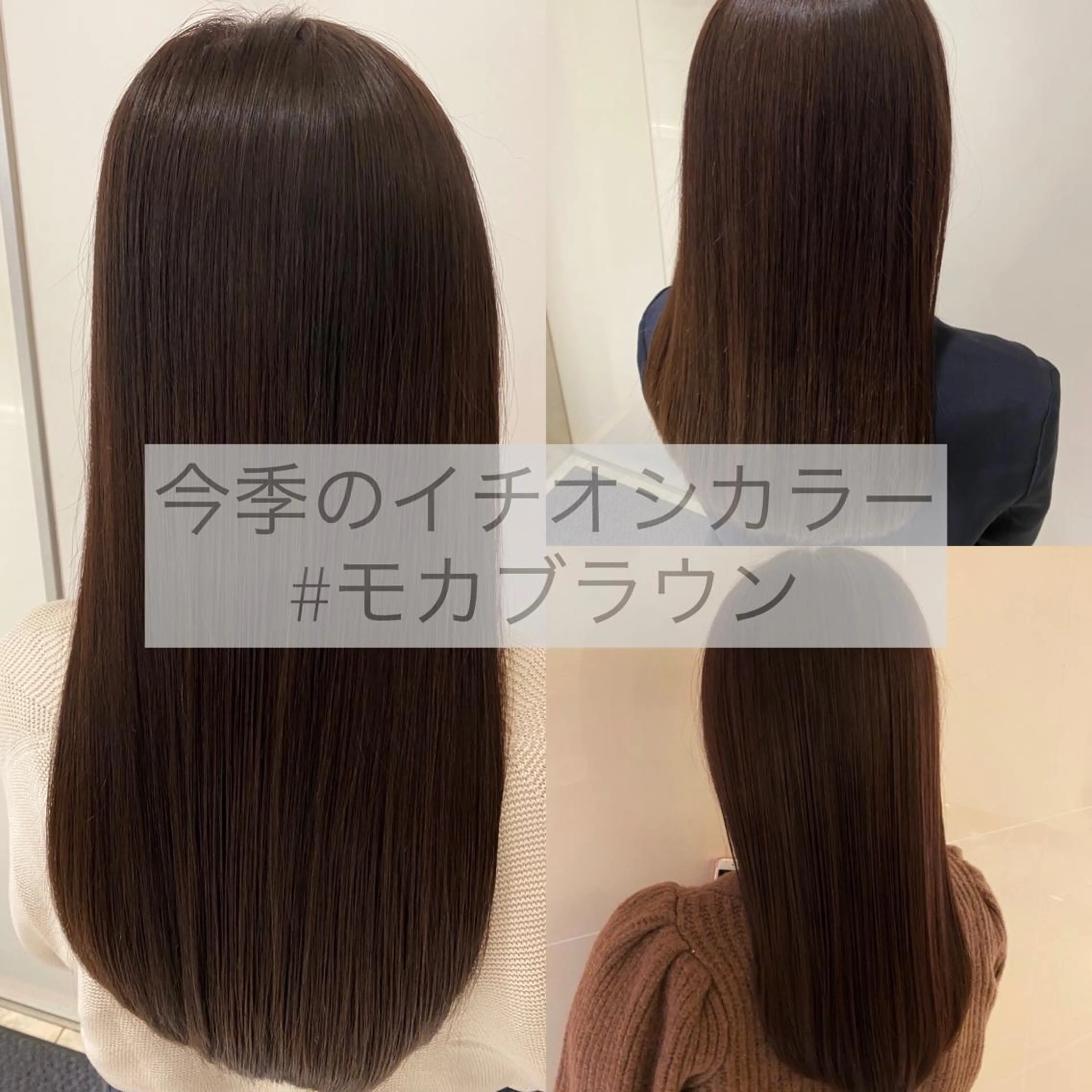 セミロング マンツーマン施術🫧 アレンジ/RINAのヘアスタイル