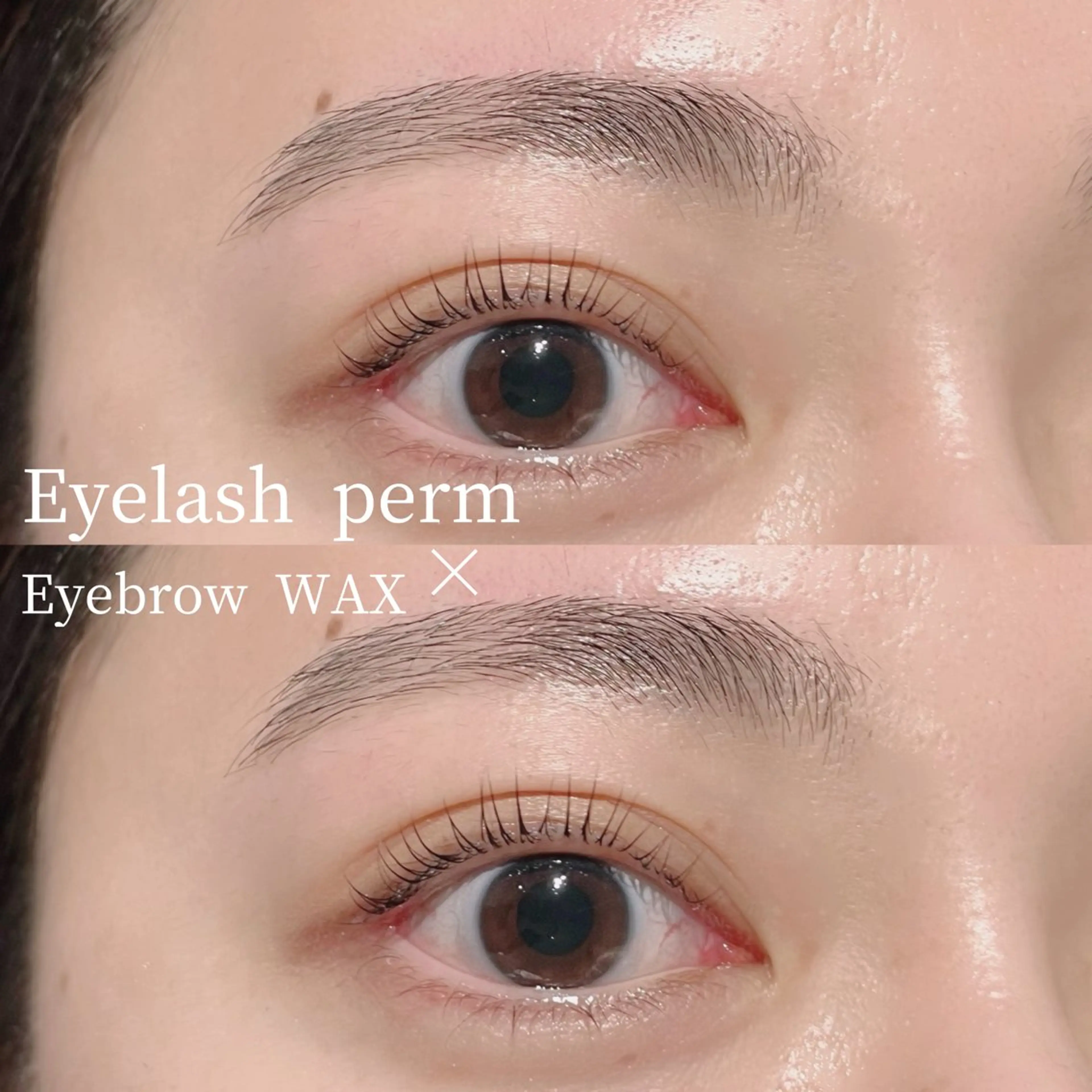 マツエク・マツパ パリジェンヌラッシュリフト まつげパーマ natsumi🎀 新丸子・武蔵小杉のマツエク・マツパデザイン