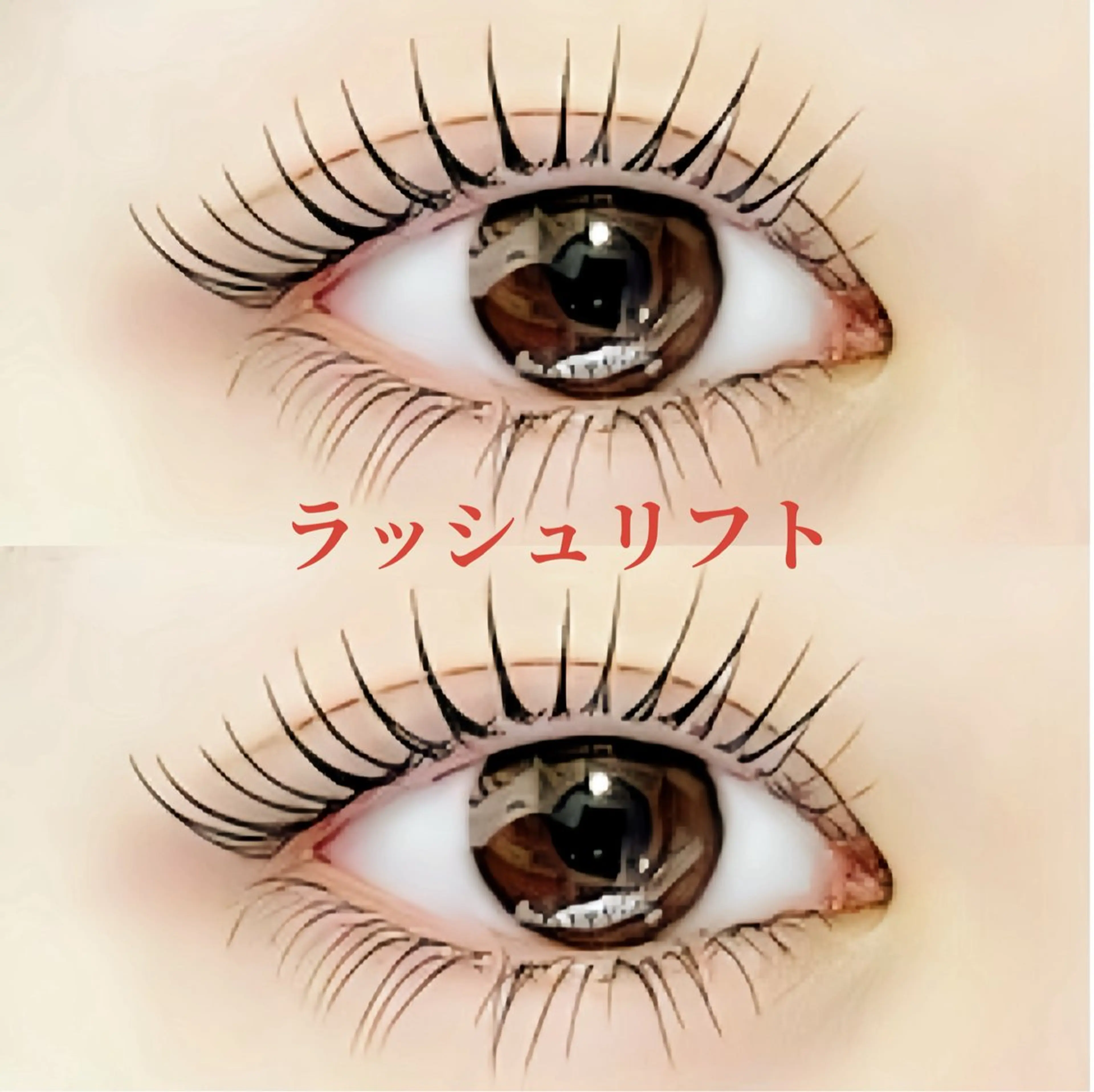 マツエク・マツパ CLEA所属・まつげ＆眉毛CLEA 心斎橋YUKIの眉毛・アイブロウイメージ