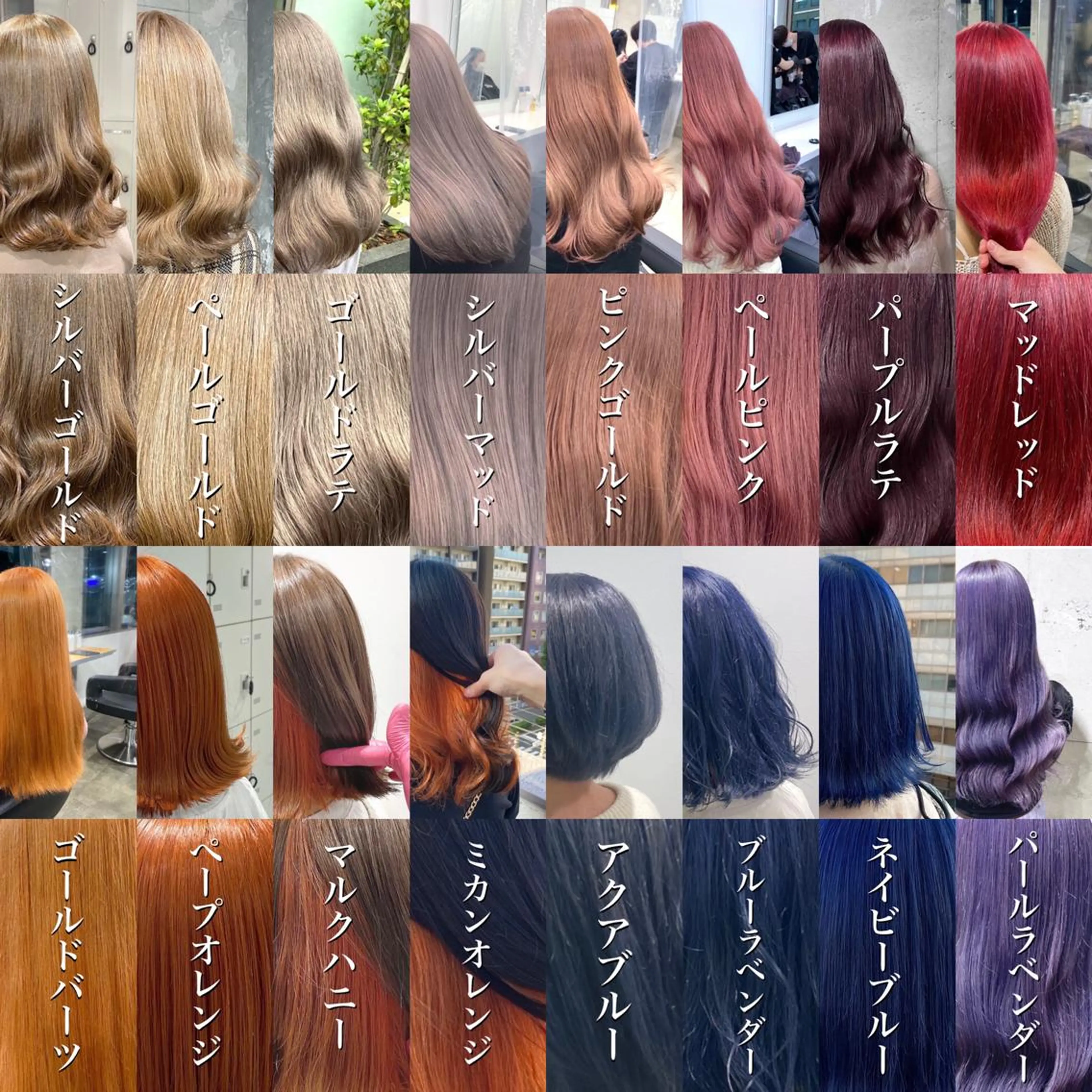 【🌼🌈大人気限定メニュー🌈🌼】90%ダメージレス👑ケアブリーチ👩🏻🦰🎗+可愛いオンカラー🎨♥️の写真