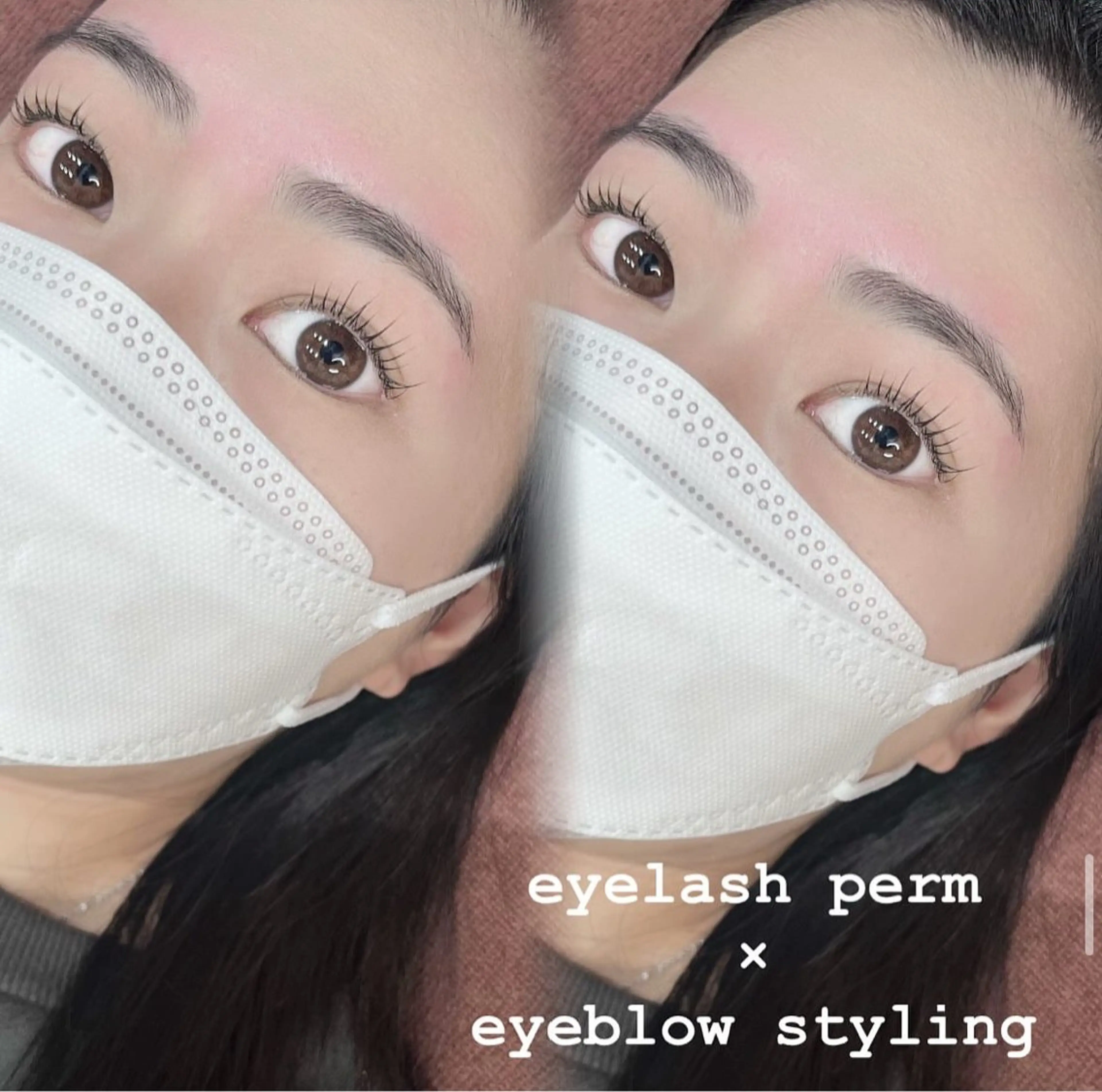 マツエク・マツパ 💗美人まつ毛💗 西川由希子のマツエク・マツパデザイン