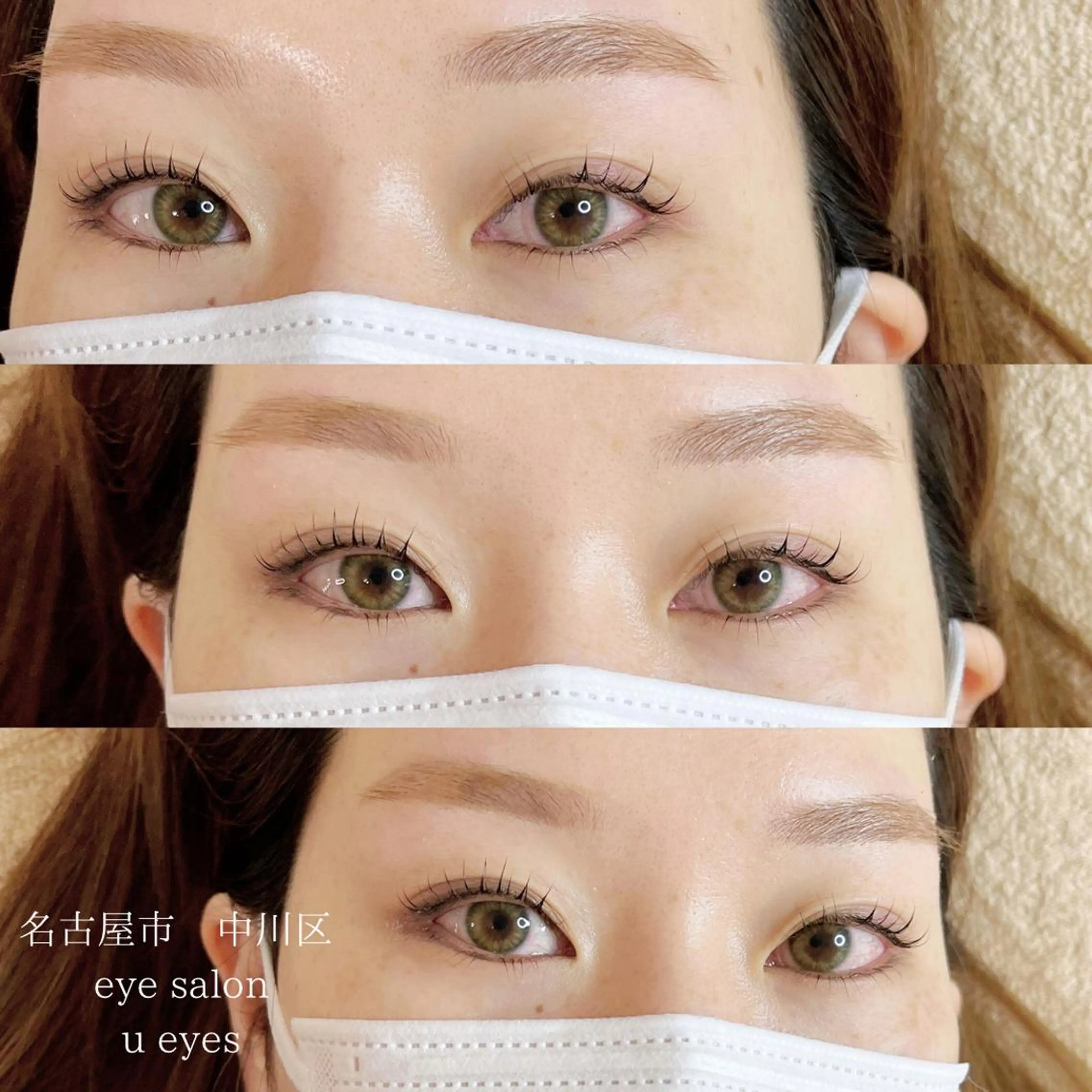 マツエク・マツパ マツエク u eyesのマツエク・マツパデザイン