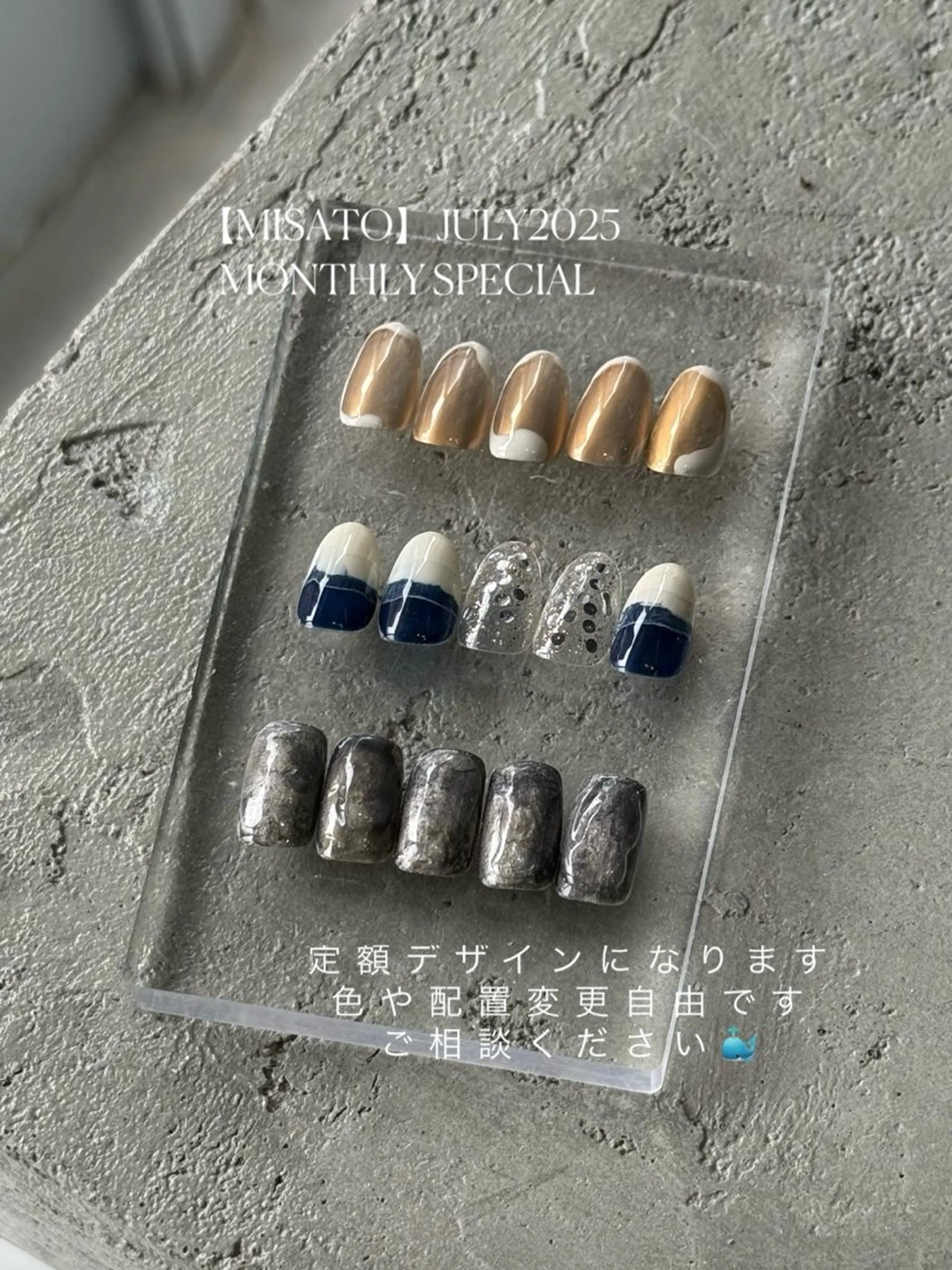 ネイル MISATO ネイリスト福岡/薬院のネイルデザイン