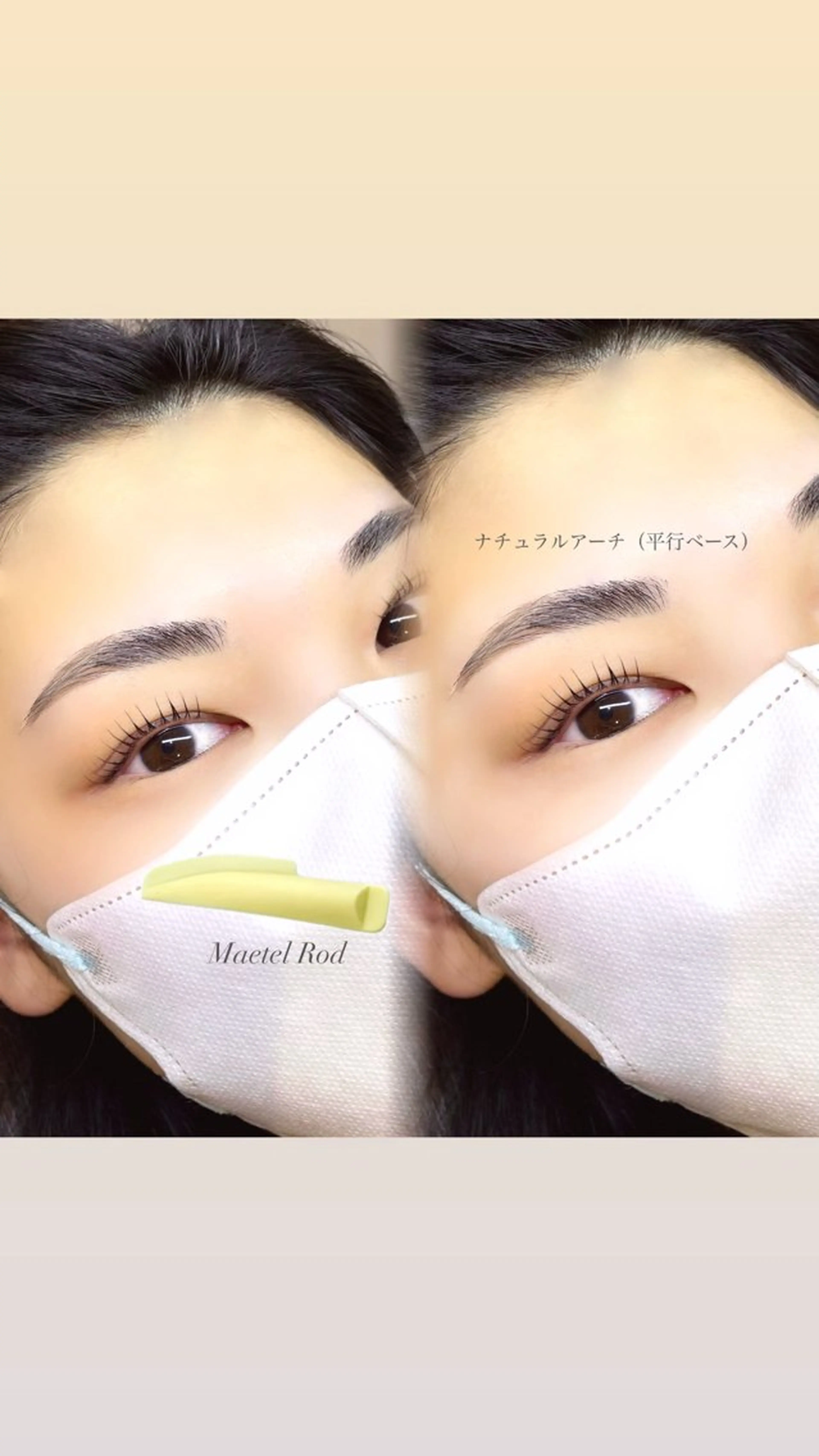 マツエク・マツパ その他 Mell Yuuna ♡パリエク /束感のマツエク・マツパデザイン