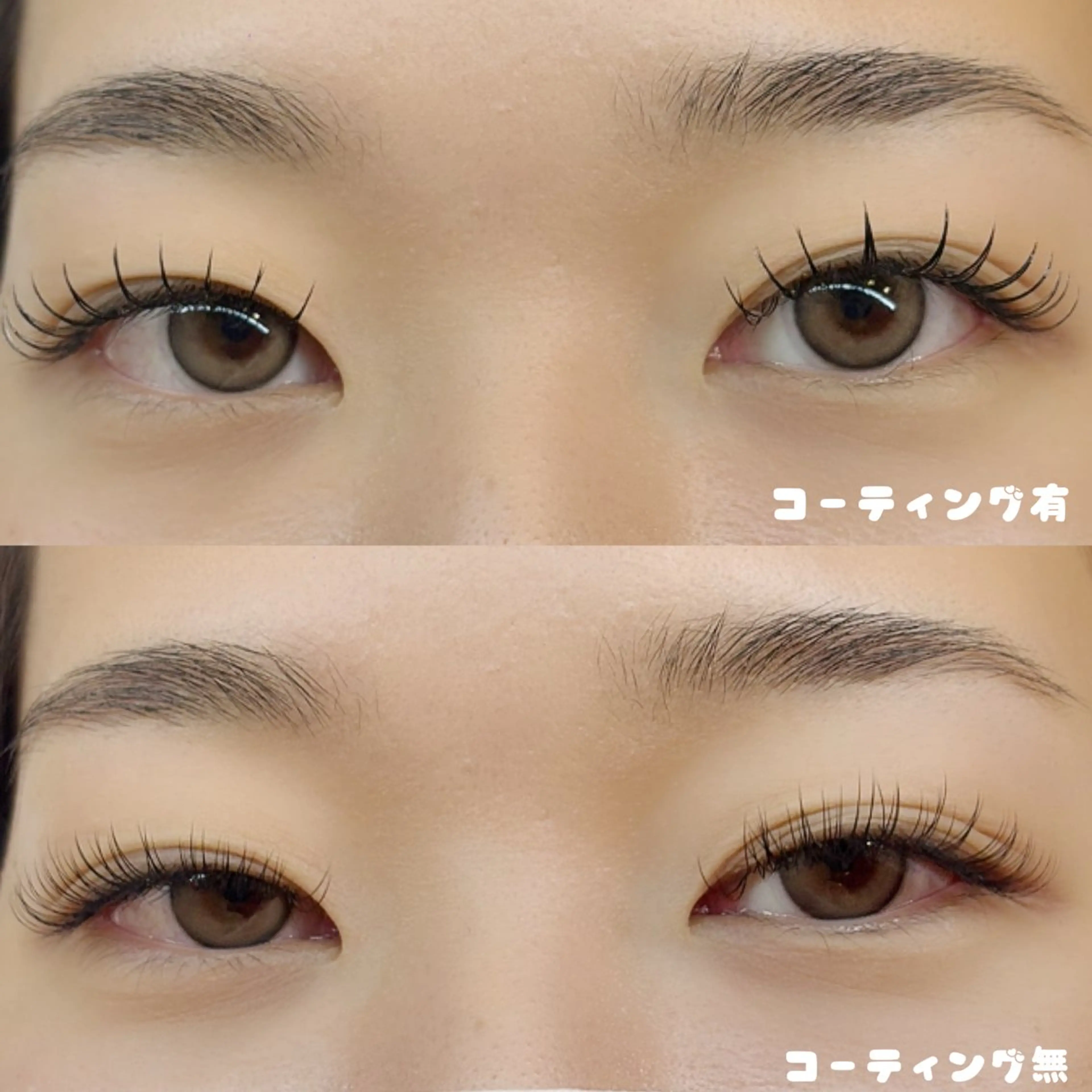 マツエク・マツパ キュート kaede 【alice天神店】のマツエク・マツパデザイン