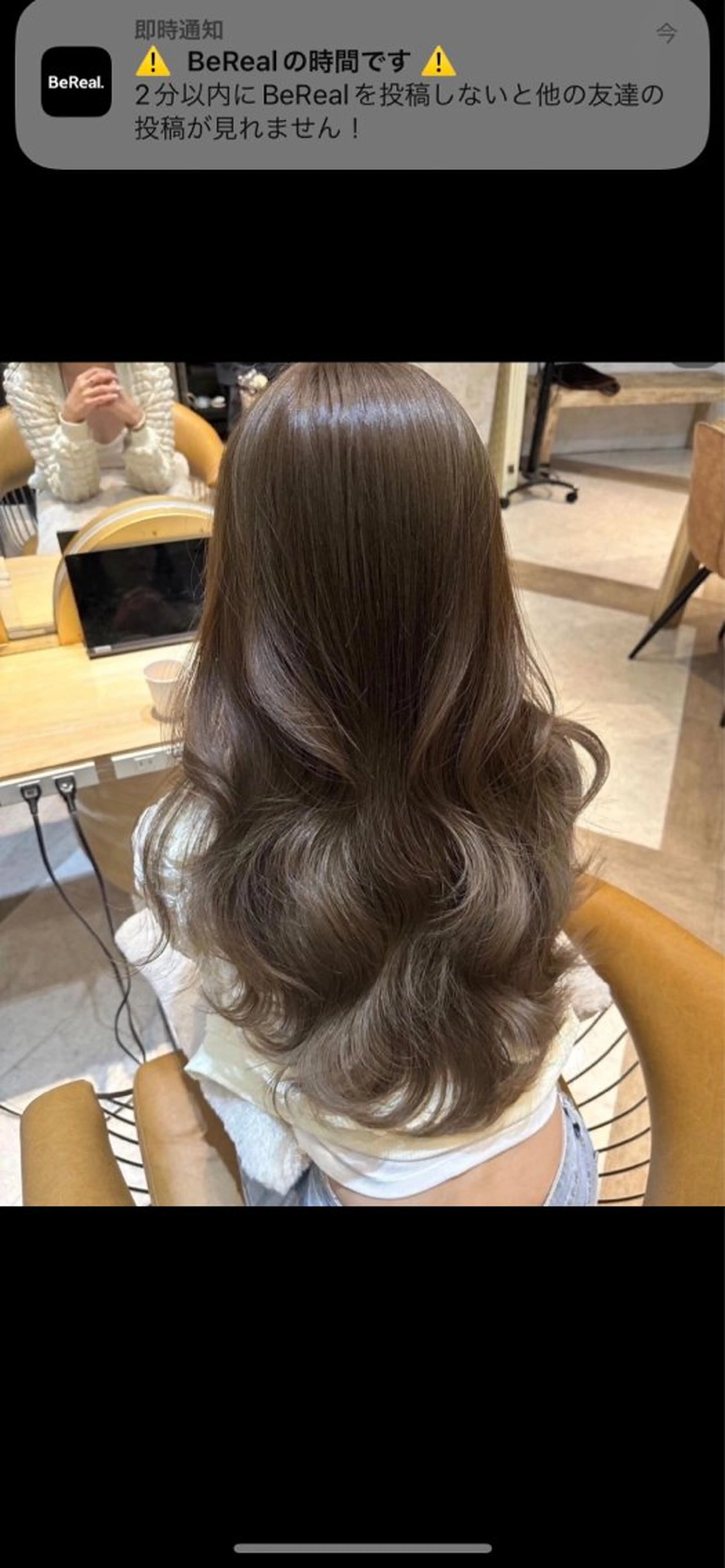 ✨期間限定価格✨♡透明感艶カラー♡＋3steptreatment【ワンカラー】の写真