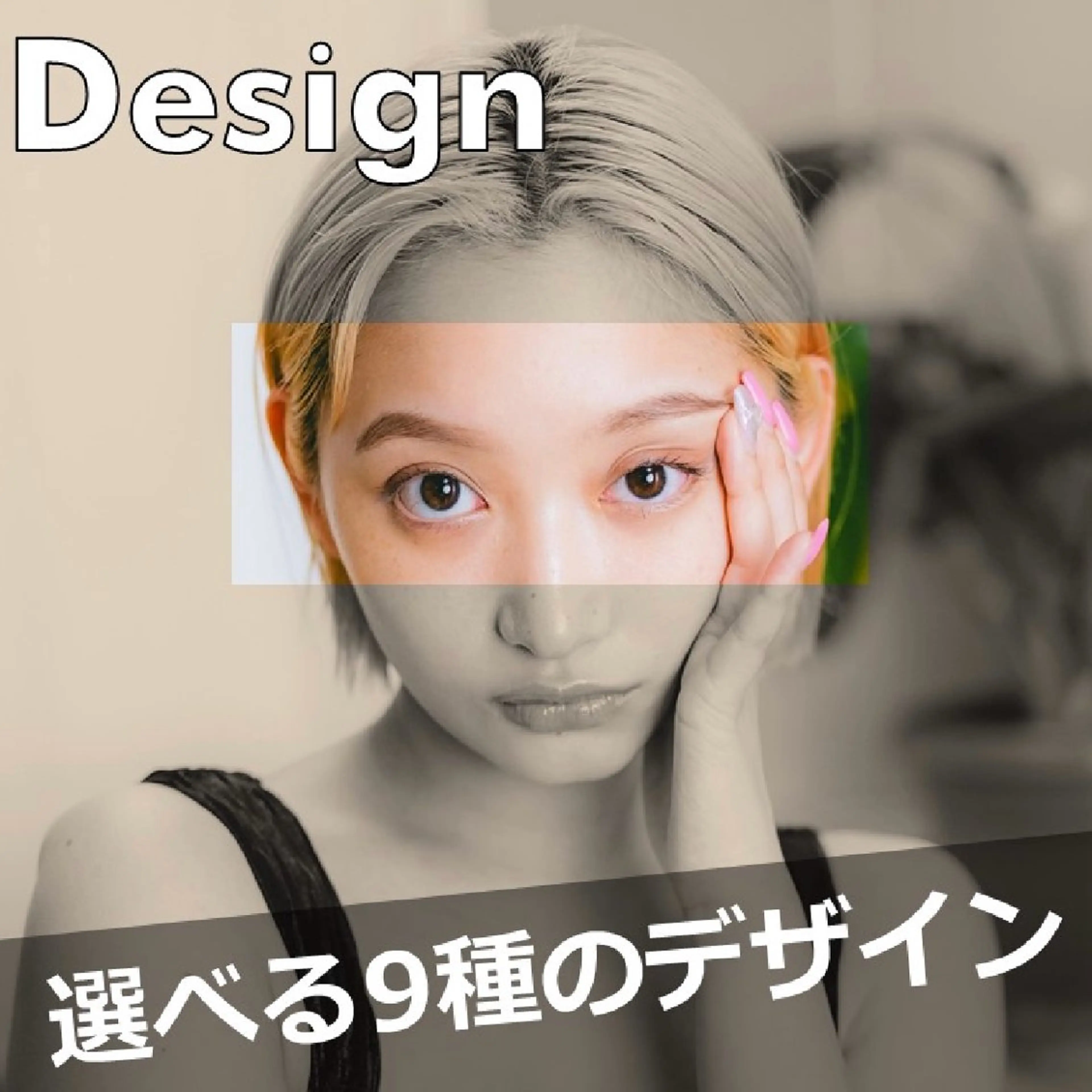 アイブロウ トレンド眉🕊 hinaの眉毛・アイブロウイメージ